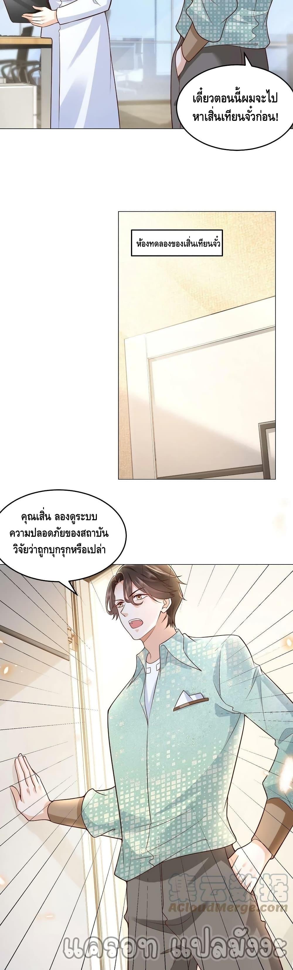 Manga-lc-com อ่านมังงะ อ่านการ์ตูน ออนไลน์ ฟรี RandomlyHaveA ตอนที่ 1 2 3 4 5 6 7 8 9 10 11 12 13 14 ฟรี ไม่มีโฆษณา Manga-lc - อ่าน มังงะ อ่าน การ์ตูน ออนไลน์ อ่านมังงะ ฟรี