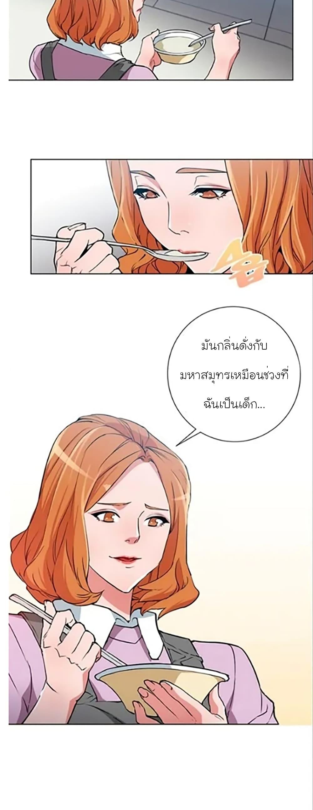 Manga-lc-com อ่านมังงะ อ่านการ์ตูน ออนไลน์ ฟรี I Stack Experience Through Reading Books ตอนที่ 1 2 3 4 5 6 7 8 9 10 11 12 13 14 ฟรี ไม่มีโฆษณา Manga-lc - อ่าน มังงะ อ่าน การ์ตูน ออนไลน์ อ่านมังงะ ฟรี