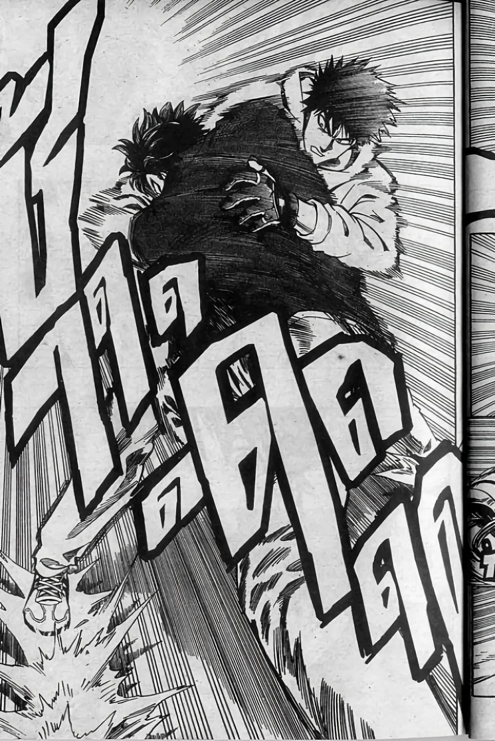 Manga-lc-com อ่านมังงะ อ่านการ์ตูน ออนไลน์ ฟรี Eyeshield 21 ตอนที่ 1 2 3 4 5 6 7 8 9 10 11 12 13 14 ฟรี ไม่มีโฆษณา Manga-lc - อ่าน มังงะ อ่าน การ์ตูน ออนไลน์ อ่านมังงะ ฟรี