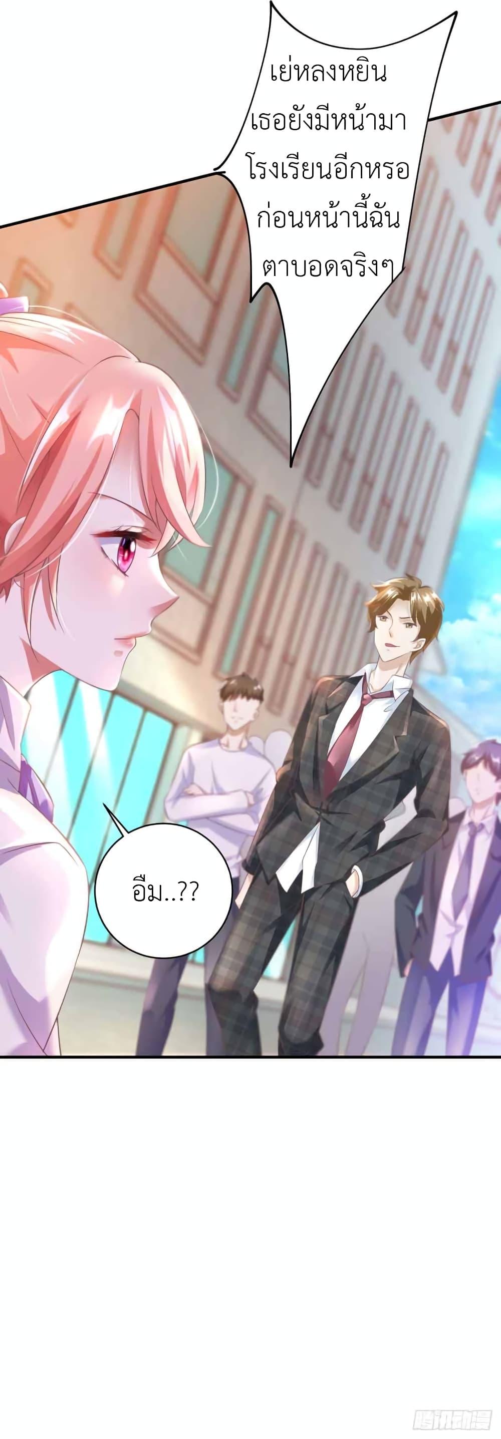 Manga-lc-com อ่านมังงะ อ่านการ์ตูน ออนไลน์ ฟรี The Big Guy calls me Little Ancestor ตอนที่ 1 2 3 4 5 6 7 8 9 10 11 12 13 14 ฟรี ไม่มีโฆษณา Manga-lc - อ่าน มังงะ อ่าน การ์ตูน ออนไลน์ อ่านมังงะ ฟรี