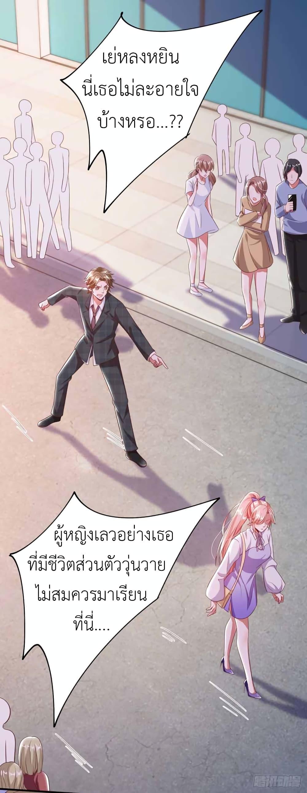 Manga-lc-com อ่านมังงะ อ่านการ์ตูน ออนไลน์ ฟรี The Big Guy calls me Little Ancestor ตอนที่ 1 2 3 4 5 6 7 8 9 10 11 12 13 14 ฟรี ไม่มีโฆษณา Manga-lc - อ่าน มังงะ อ่าน การ์ตูน ออนไลน์ อ่านมังงะ ฟรี