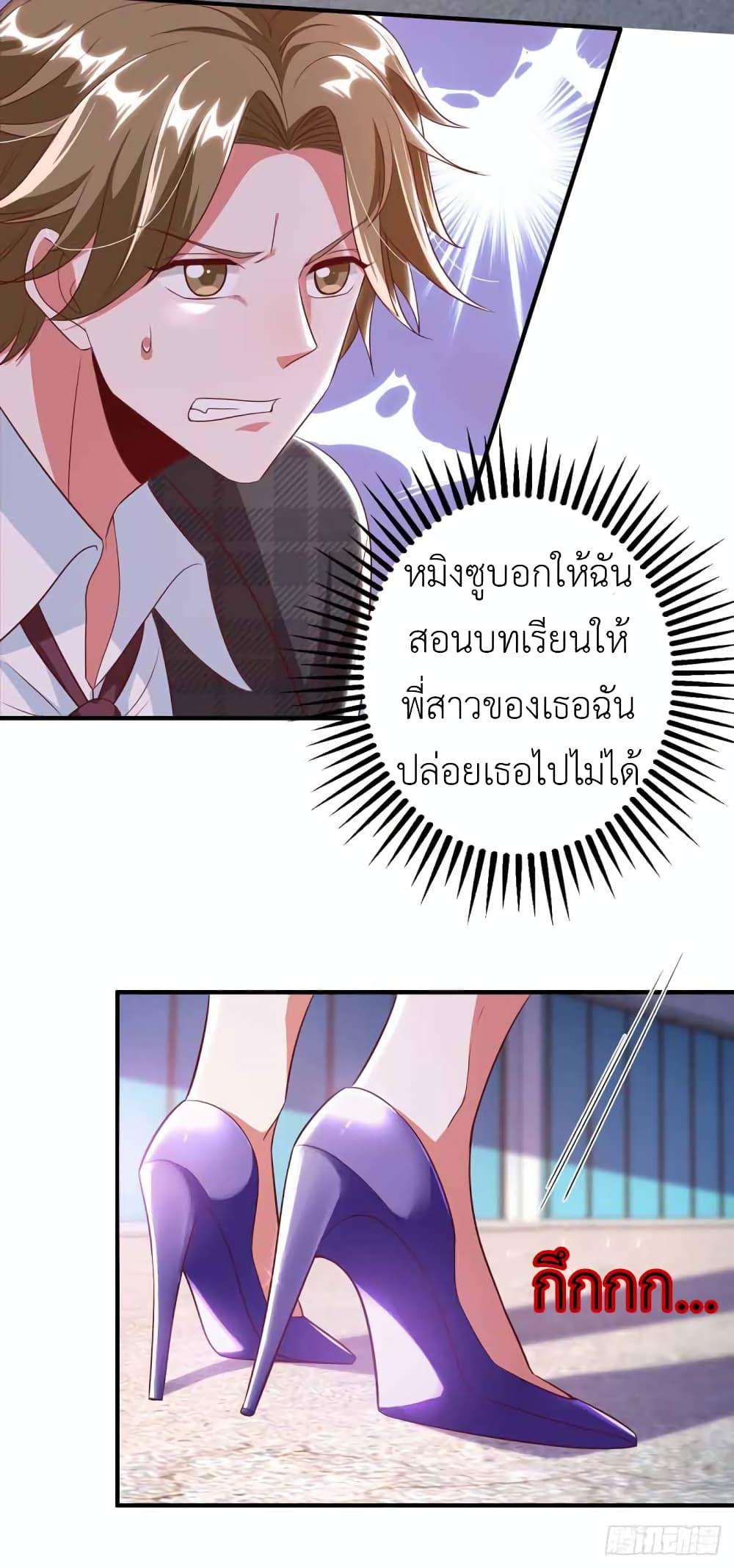 Manga-lc-com อ่านมังงะ อ่านการ์ตูน ออนไลน์ ฟรี The Big Guy calls me Little Ancestor ตอนที่ 1 2 3 4 5 6 7 8 9 10 11 12 13 14 ฟรี ไม่มีโฆษณา Manga-lc - อ่าน มังงะ อ่าน การ์ตูน ออนไลน์ อ่านมังงะ ฟรี