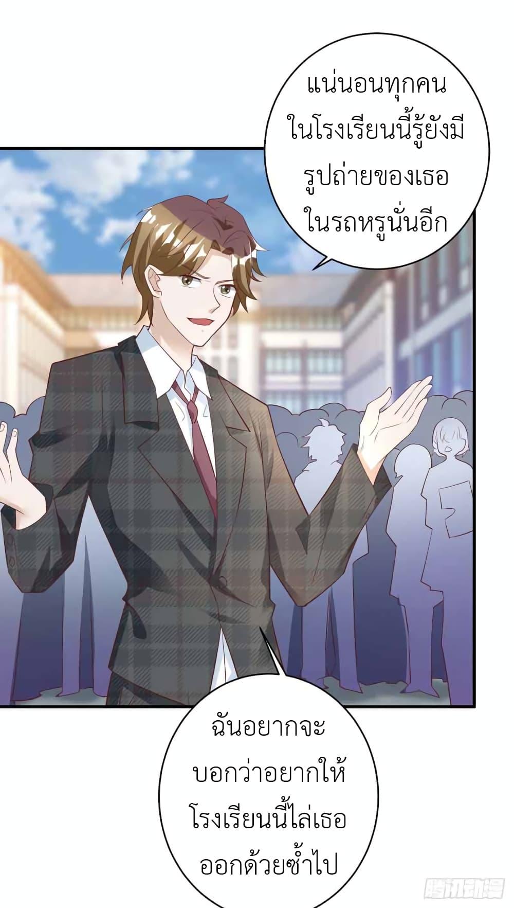 Manga-lc-com อ่านมังงะ อ่านการ์ตูน ออนไลน์ ฟรี The Big Guy calls me Little Ancestor ตอนที่ 1 2 3 4 5 6 7 8 9 10 11 12 13 14 ฟรี ไม่มีโฆษณา Manga-lc - อ่าน มังงะ อ่าน การ์ตูน ออนไลน์ อ่านมังงะ ฟรี