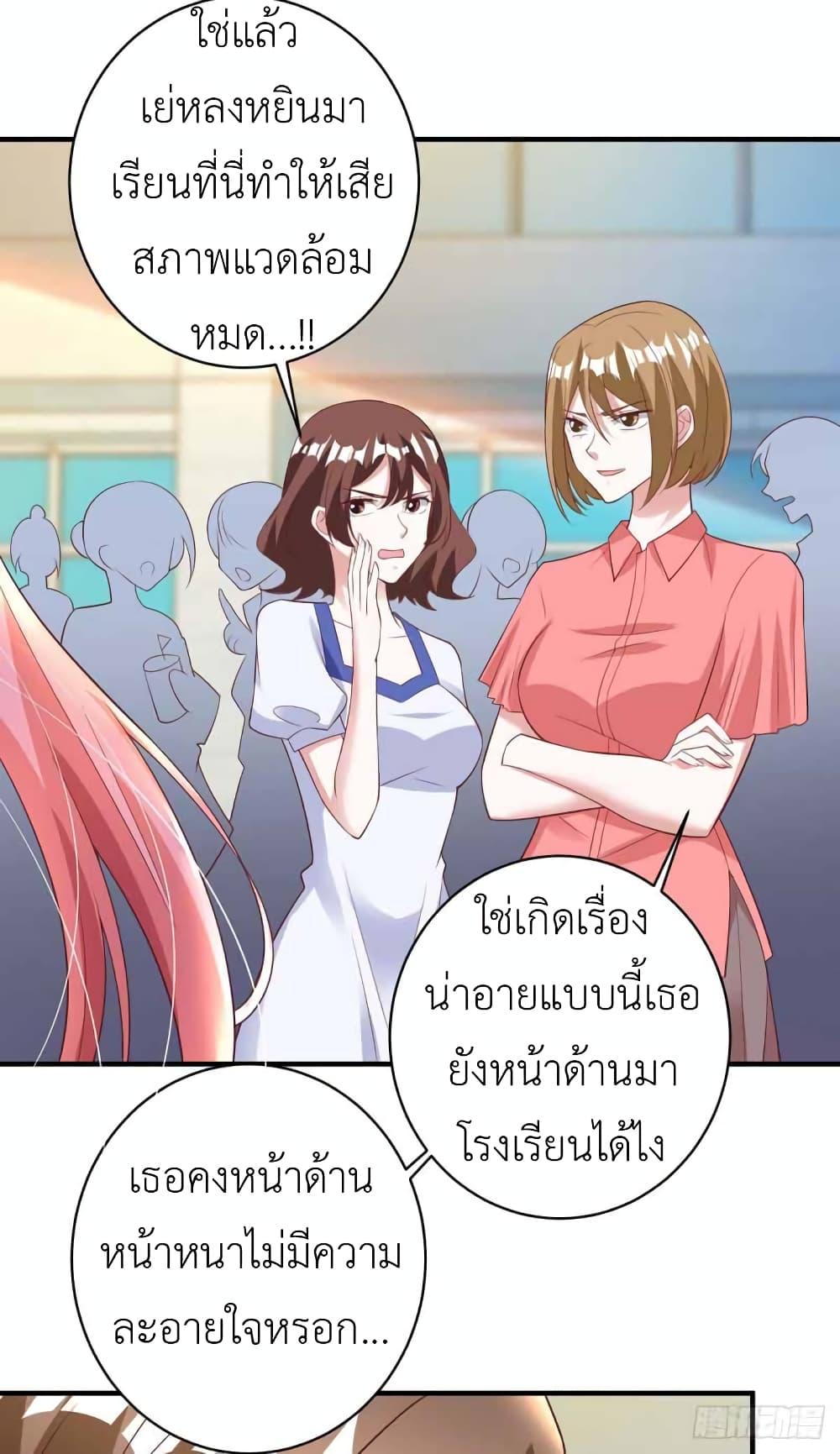 Manga-lc-com อ่านมังงะ อ่านการ์ตูน ออนไลน์ ฟรี The Big Guy calls me Little Ancestor ตอนที่ 1 2 3 4 5 6 7 8 9 10 11 12 13 14 ฟรี ไม่มีโฆษณา Manga-lc - อ่าน มังงะ อ่าน การ์ตูน ออนไลน์ อ่านมังงะ ฟรี