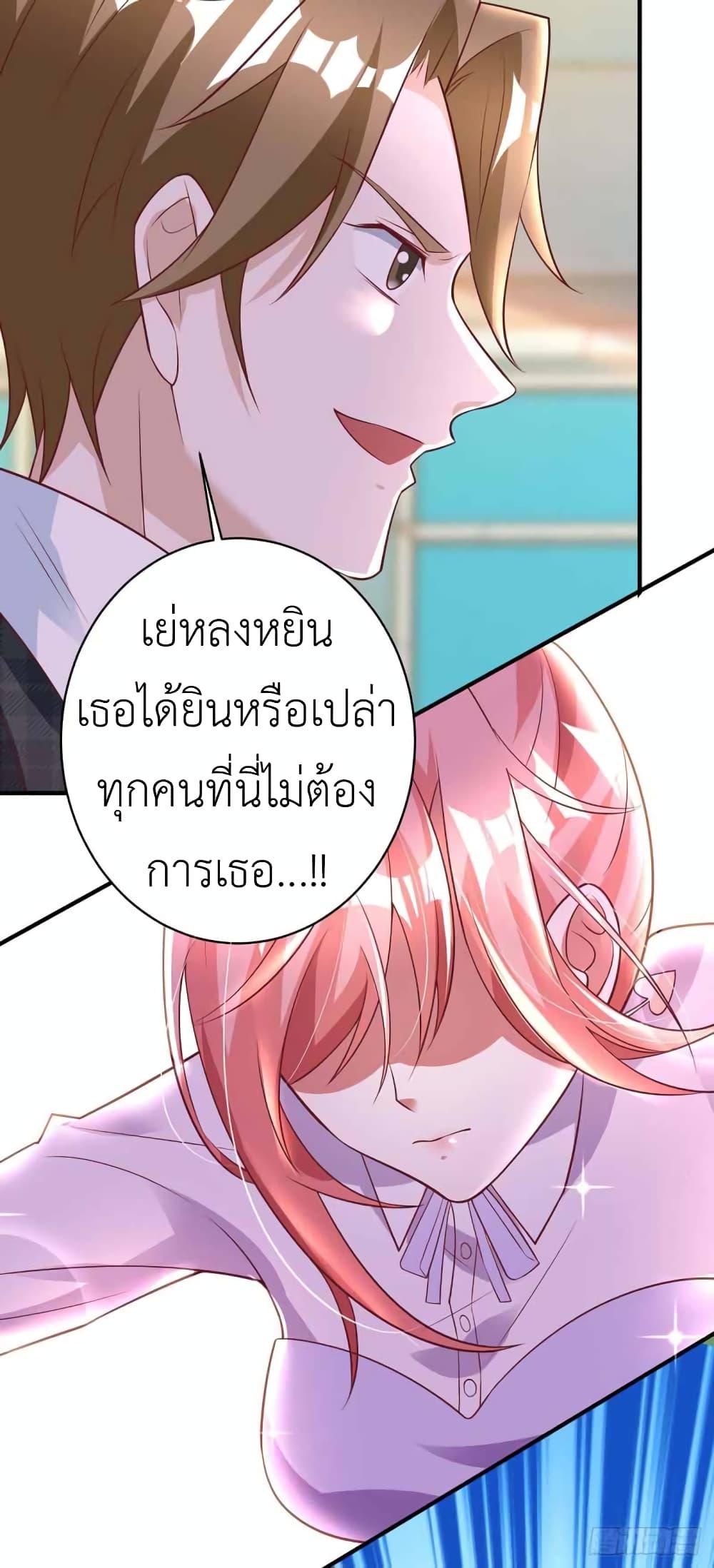 Manga-lc-com อ่านมังงะ อ่านการ์ตูน ออนไลน์ ฟรี The Big Guy calls me Little Ancestor ตอนที่ 1 2 3 4 5 6 7 8 9 10 11 12 13 14 ฟรี ไม่มีโฆษณา Manga-lc - อ่าน มังงะ อ่าน การ์ตูน ออนไลน์ อ่านมังงะ ฟรี