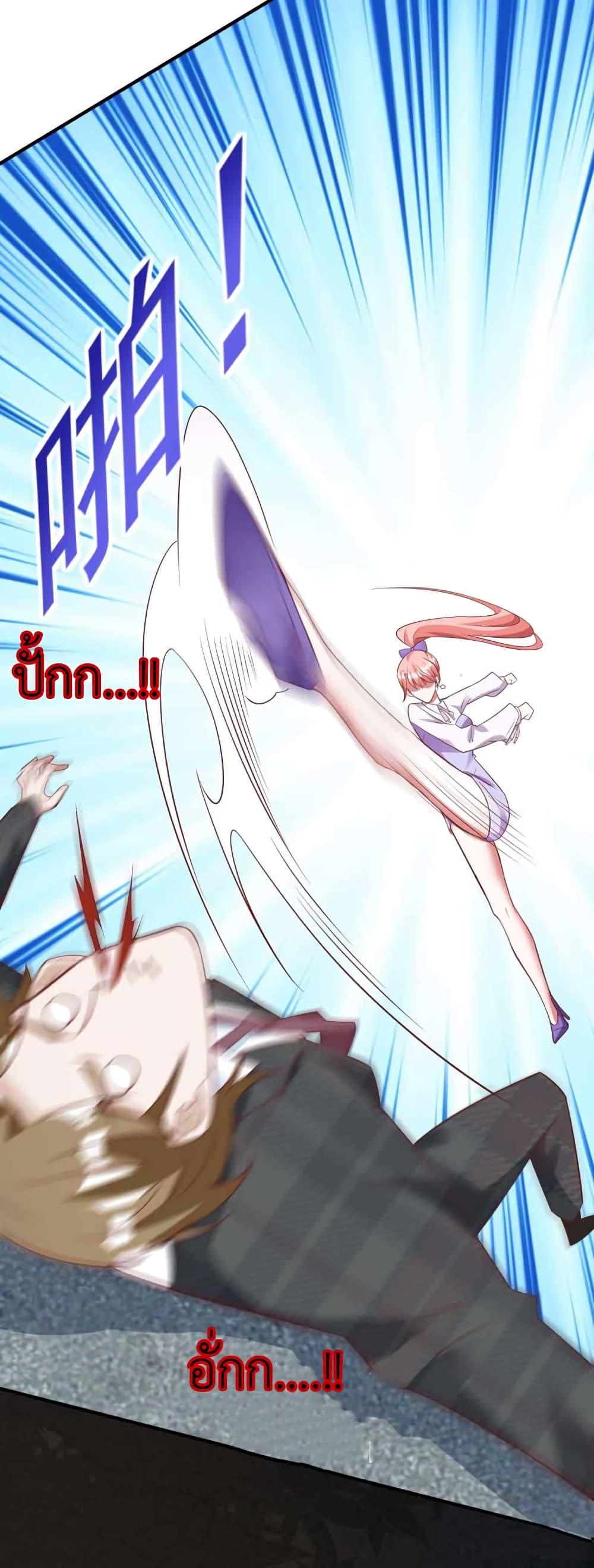 Manga-lc-com อ่านมังงะ อ่านการ์ตูน ออนไลน์ ฟรี The Big Guy calls me Little Ancestor ตอนที่ 1 2 3 4 5 6 7 8 9 10 11 12 13 14 ฟรี ไม่มีโฆษณา Manga-lc - อ่าน มังงะ อ่าน การ์ตูน ออนไลน์ อ่านมังงะ ฟรี