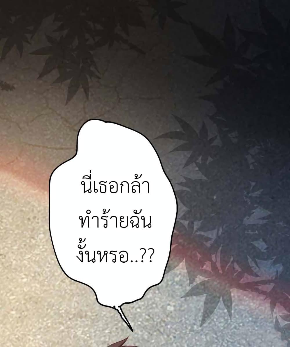 Manga-lc-com อ่านมังงะ อ่านการ์ตูน ออนไลน์ ฟรี The Big Guy calls me Little Ancestor ตอนที่ 1 2 3 4 5 6 7 8 9 10 11 12 13 14 ฟรี ไม่มีโฆษณา Manga-lc - อ่าน มังงะ อ่าน การ์ตูน ออนไลน์ อ่านมังงะ ฟรี