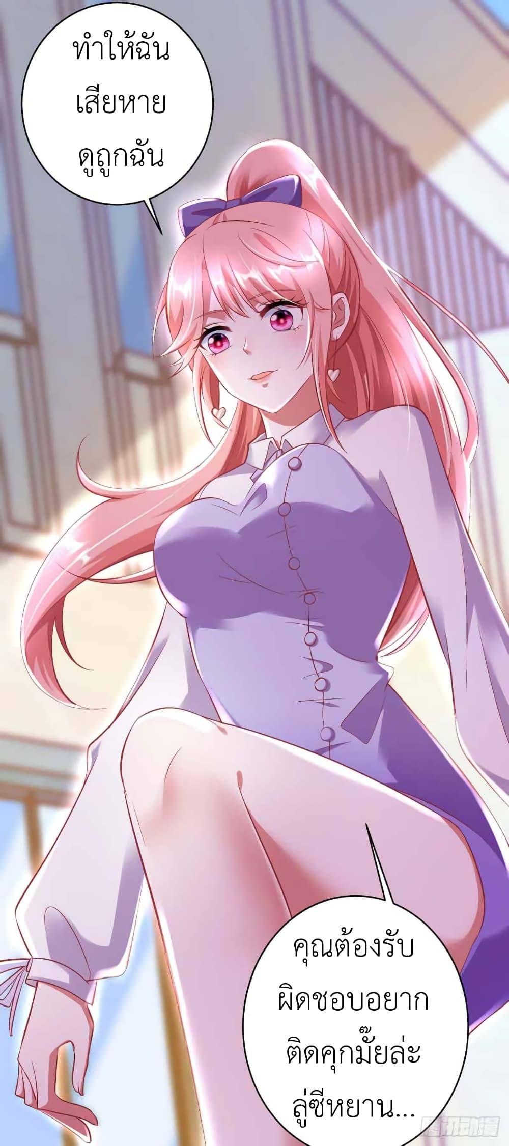 Manga-lc-com อ่านมังงะ อ่านการ์ตูน ออนไลน์ ฟรี The Big Guy calls me Little Ancestor ตอนที่ 1 2 3 4 5 6 7 8 9 10 11 12 13 14 ฟรี ไม่มีโฆษณา Manga-lc - อ่าน มังงะ อ่าน การ์ตูน ออนไลน์ อ่านมังงะ ฟรี