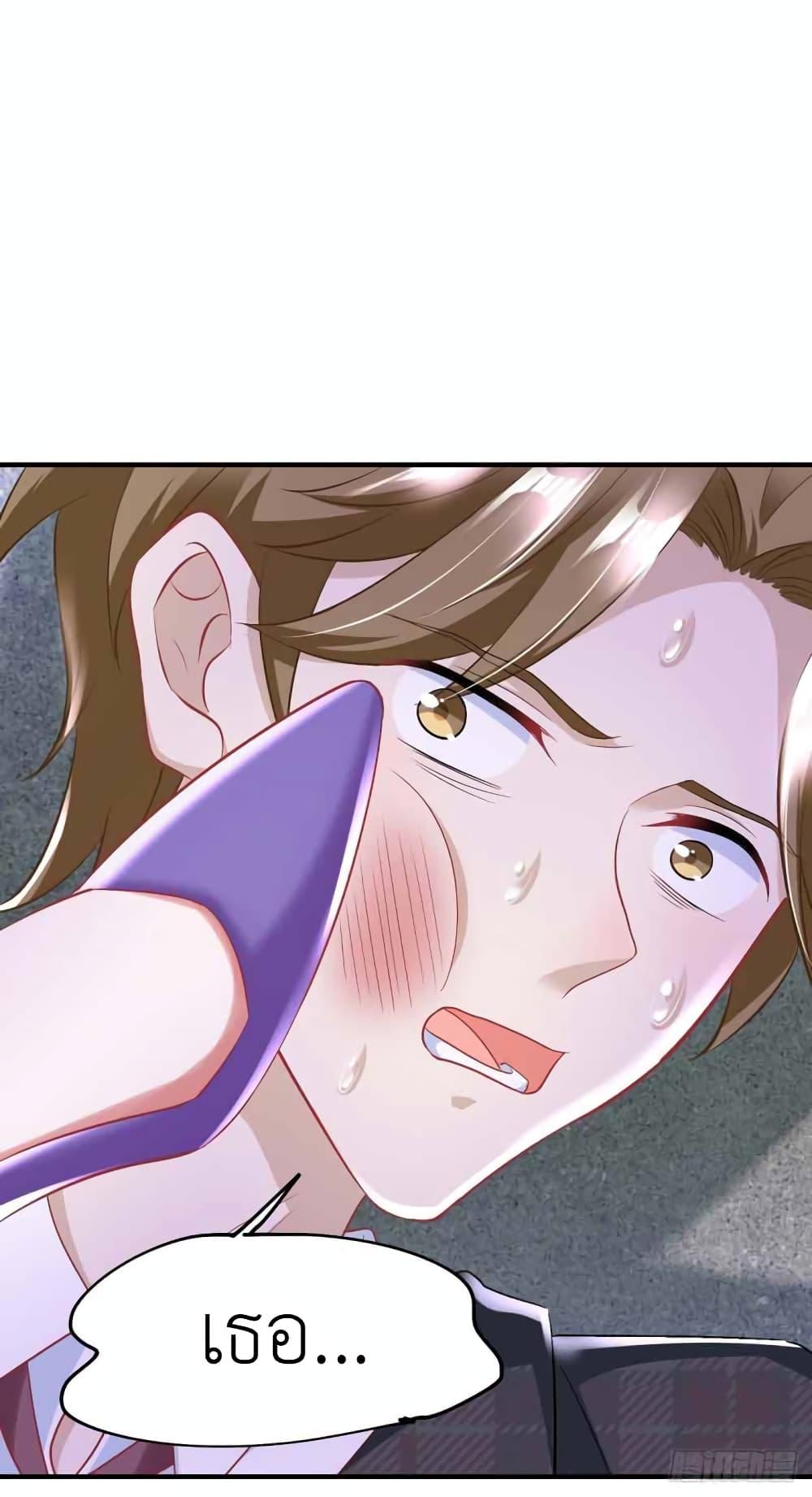 Manga-lc-com อ่านมังงะ อ่านการ์ตูน ออนไลน์ ฟรี The Big Guy calls me Little Ancestor ตอนที่ 1 2 3 4 5 6 7 8 9 10 11 12 13 14 ฟรี ไม่มีโฆษณา Manga-lc - อ่าน มังงะ อ่าน การ์ตูน ออนไลน์ อ่านมังงะ ฟรี