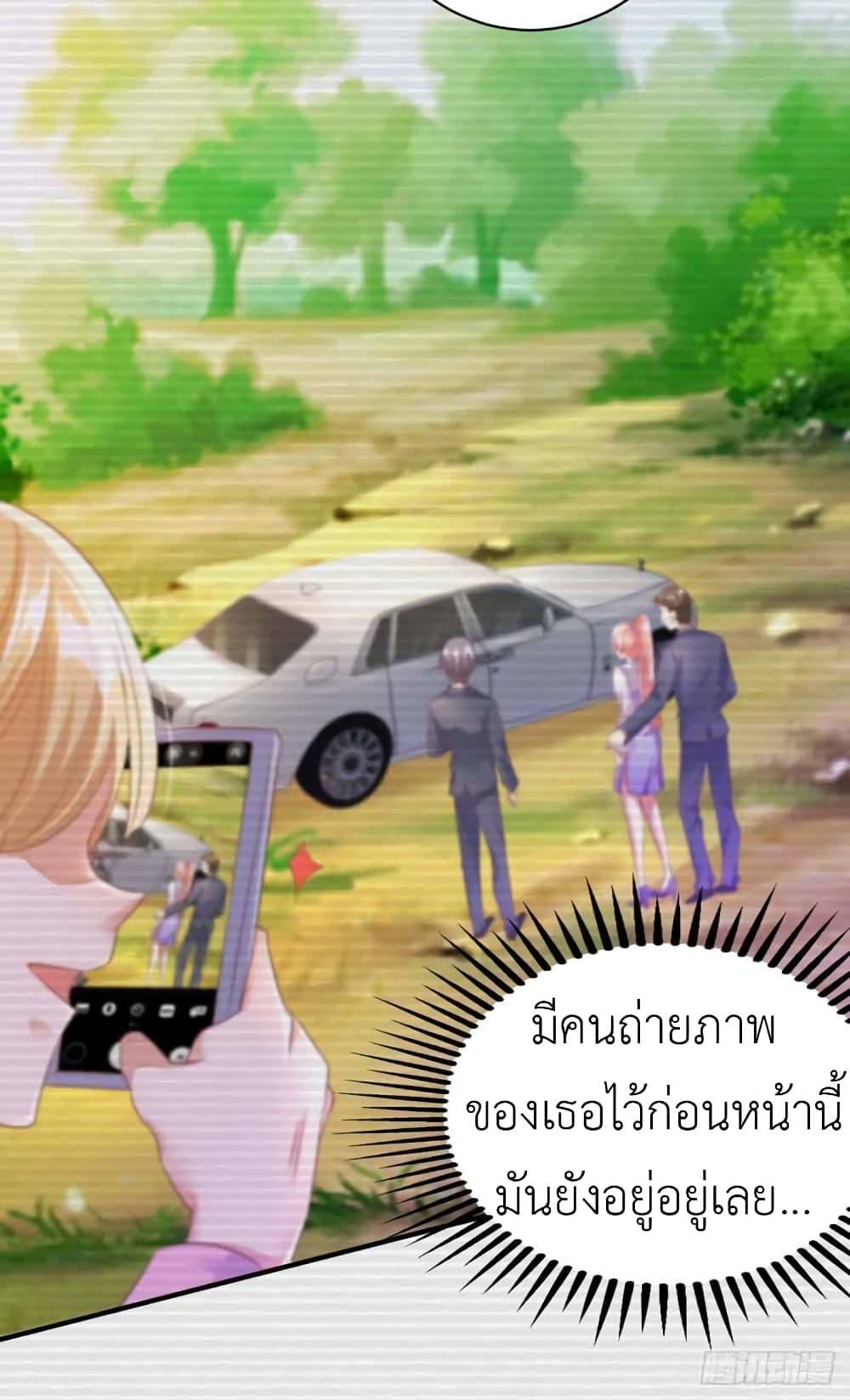 Manga-lc-com อ่านมังงะ อ่านการ์ตูน ออนไลน์ ฟรี The Big Guy calls me Little Ancestor ตอนที่ 1 2 3 4 5 6 7 8 9 10 11 12 13 14 ฟรี ไม่มีโฆษณา Manga-lc - อ่าน มังงะ อ่าน การ์ตูน ออนไลน์ อ่านมังงะ ฟรี