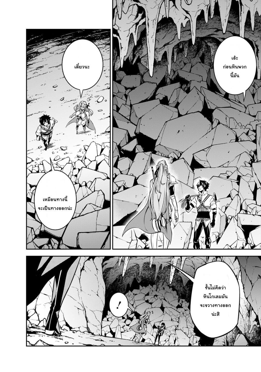 Manga-lc-com อ่านมังงะ อ่านการ์ตูน ออนไลน์ ฟรี Shijou Saikyou no Mahou Kenshi ตอนที่ 1 2 3 4 5 6 7 8 9 10 11 12 13 14 ฟรี ไม่มีโฆษณา Manga-lc - อ่าน มังงะ อ่าน การ์ตูน ออนไลน์ อ่านมังงะ ฟรี