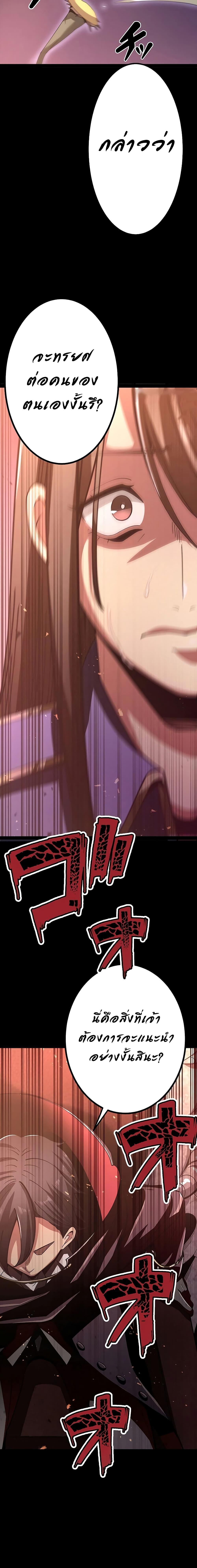 Manga-lc-com อ่านมังงะ อ่านการ์ตูน ออนไลน์ ฟรี Dungeon Defense ตอนที่ 1 2 3 4 5 6 7 8 9 10 11 12 13 14 ฟรี ไม่มีโฆษณา Manga-lc - อ่าน มังงะ อ่าน การ์ตูน ออนไลน์ อ่านมังงะ ฟรี