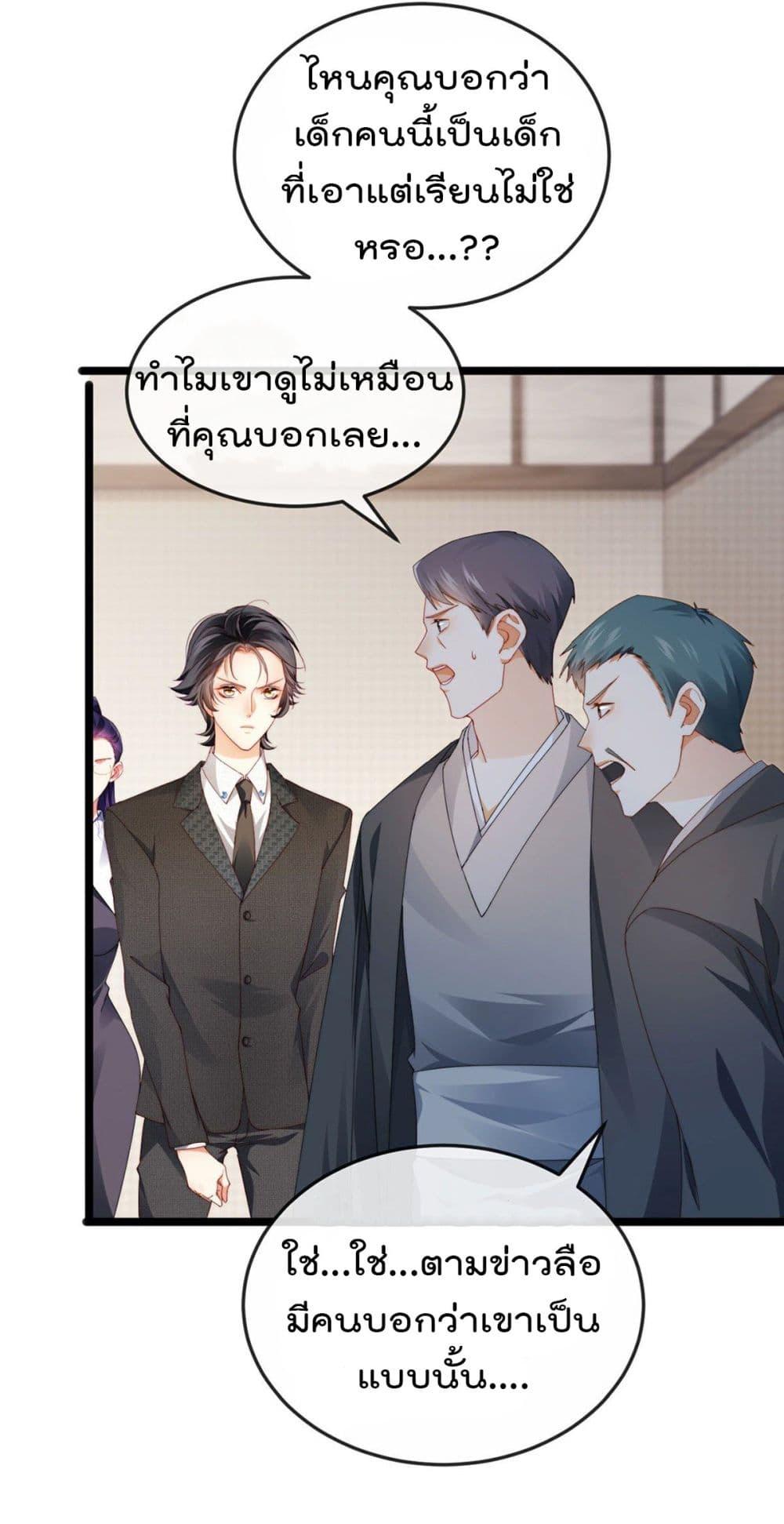 Manga-lc-com อ่านมังงะ อ่านการ์ตูน ออนไลน์ ฟรี One Hundred Ways to Abuse Scum ตอนที่ 1 2 3 4 5 6 7 8 9 10 11 12 13 14 ฟรี ไม่มีโฆษณา Manga-lc - อ่าน มังงะ อ่าน การ์ตูน ออนไลน์ อ่านมังงะ ฟรี