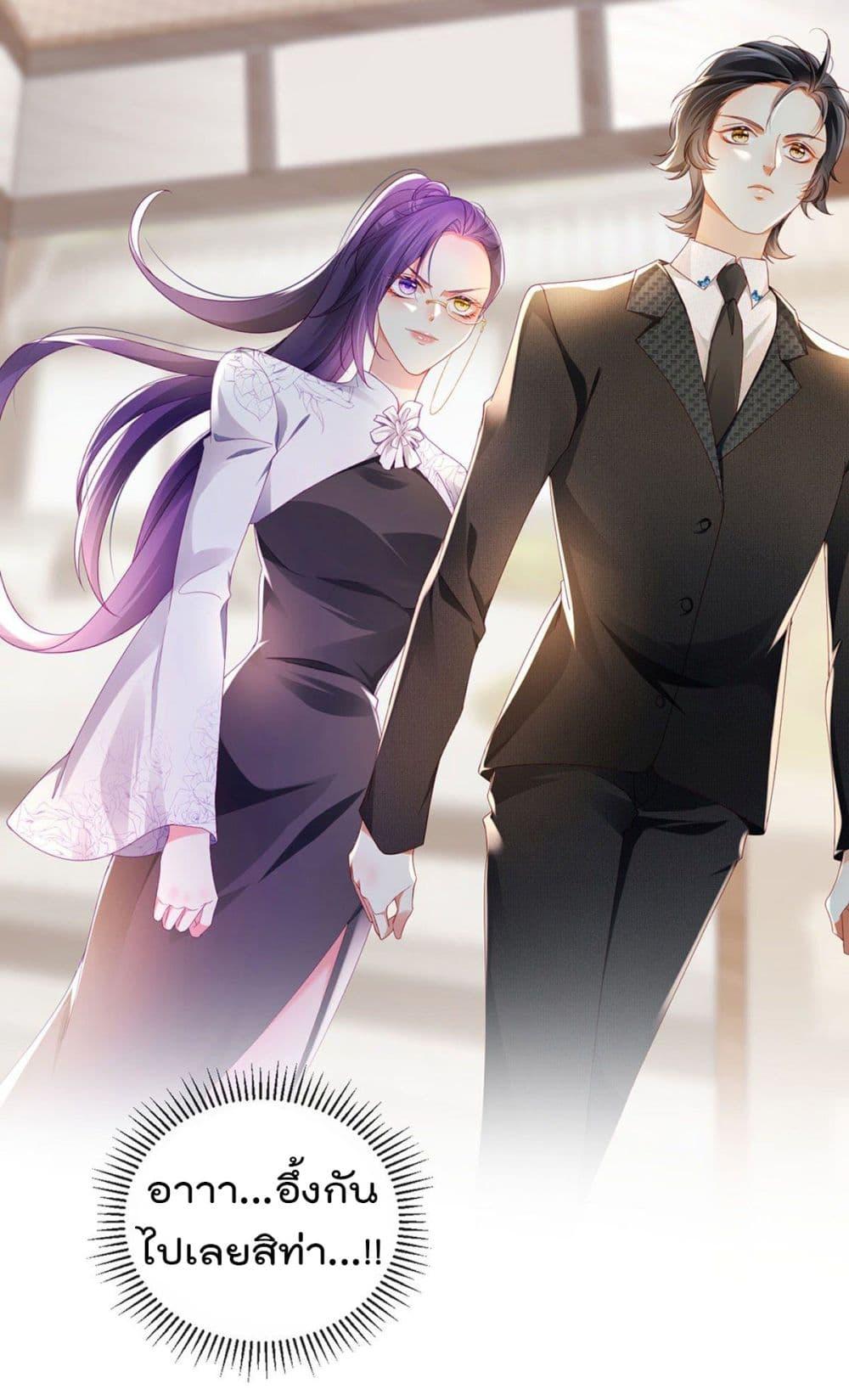 Manga-lc-com อ่านมังงะ อ่านการ์ตูน ออนไลน์ ฟรี One Hundred Ways to Abuse Scum ตอนที่ 1 2 3 4 5 6 7 8 9 10 11 12 13 14 ฟรี ไม่มีโฆษณา Manga-lc - อ่าน มังงะ อ่าน การ์ตูน ออนไลน์ อ่านมังงะ ฟรี