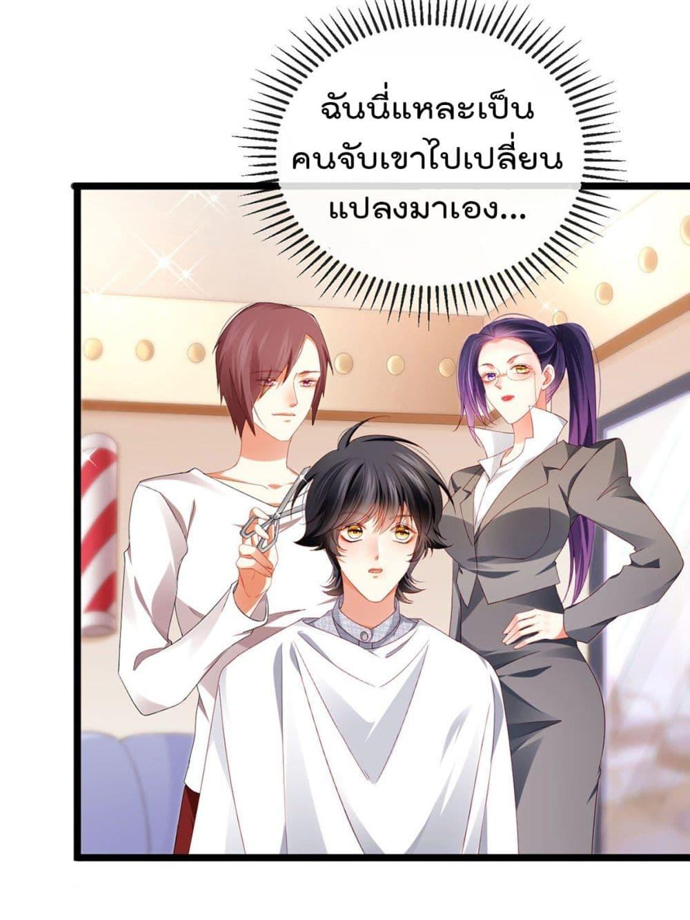 Manga-lc-com อ่านมังงะ อ่านการ์ตูน ออนไลน์ ฟรี One Hundred Ways to Abuse Scum ตอนที่ 1 2 3 4 5 6 7 8 9 10 11 12 13 14 ฟรี ไม่มีโฆษณา Manga-lc - อ่าน มังงะ อ่าน การ์ตูน ออนไลน์ อ่านมังงะ ฟรี