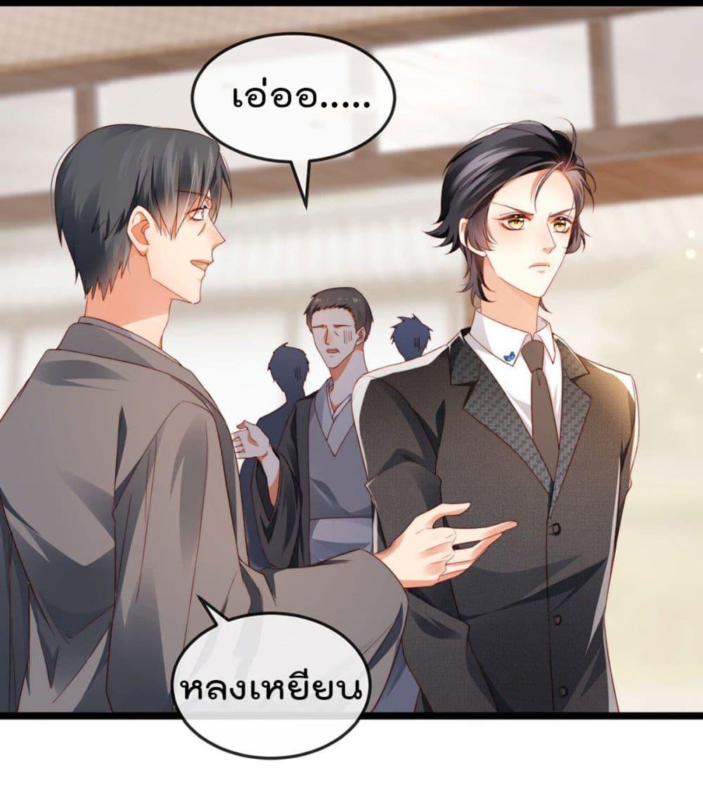 Manga-lc-com อ่านมังงะ อ่านการ์ตูน ออนไลน์ ฟรี One Hundred Ways to Abuse Scum ตอนที่ 1 2 3 4 5 6 7 8 9 10 11 12 13 14 ฟรี ไม่มีโฆษณา Manga-lc - อ่าน มังงะ อ่าน การ์ตูน ออนไลน์ อ่านมังงะ ฟรี