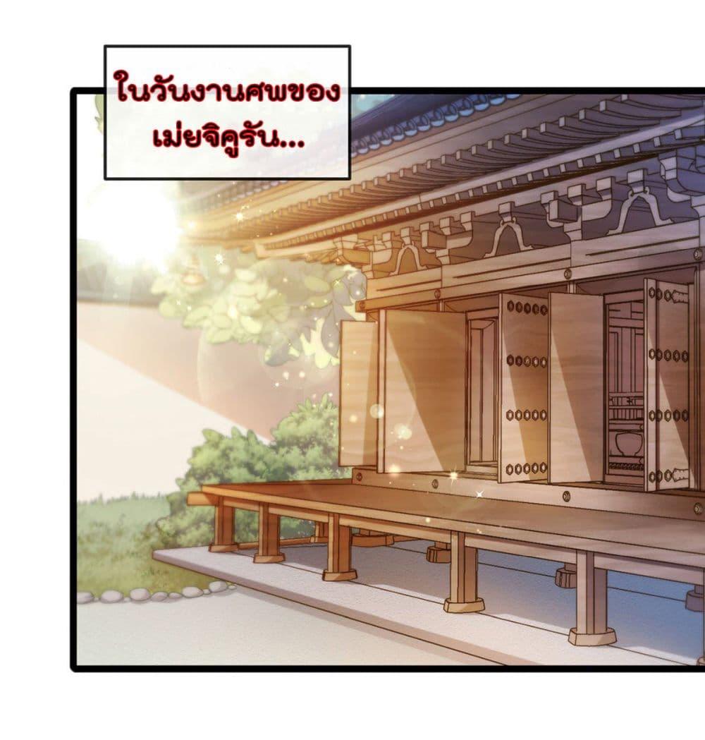 Manga-lc-com อ่านมังงะ อ่านการ์ตูน ออนไลน์ ฟรี One Hundred Ways to Abuse Scum ตอนที่ 1 2 3 4 5 6 7 8 9 10 11 12 13 14 ฟรี ไม่มีโฆษณา Manga-lc - อ่าน มังงะ อ่าน การ์ตูน ออนไลน์ อ่านมังงะ ฟรี