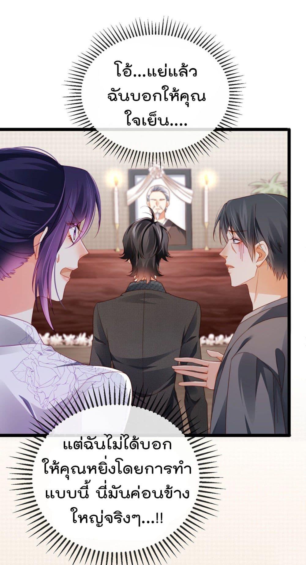 Manga-lc-com อ่านมังงะ อ่านการ์ตูน ออนไลน์ ฟรี One Hundred Ways to Abuse Scum ตอนที่ 1 2 3 4 5 6 7 8 9 10 11 12 13 14 ฟรี ไม่มีโฆษณา Manga-lc - อ่าน มังงะ อ่าน การ์ตูน ออนไลน์ อ่านมังงะ ฟรี