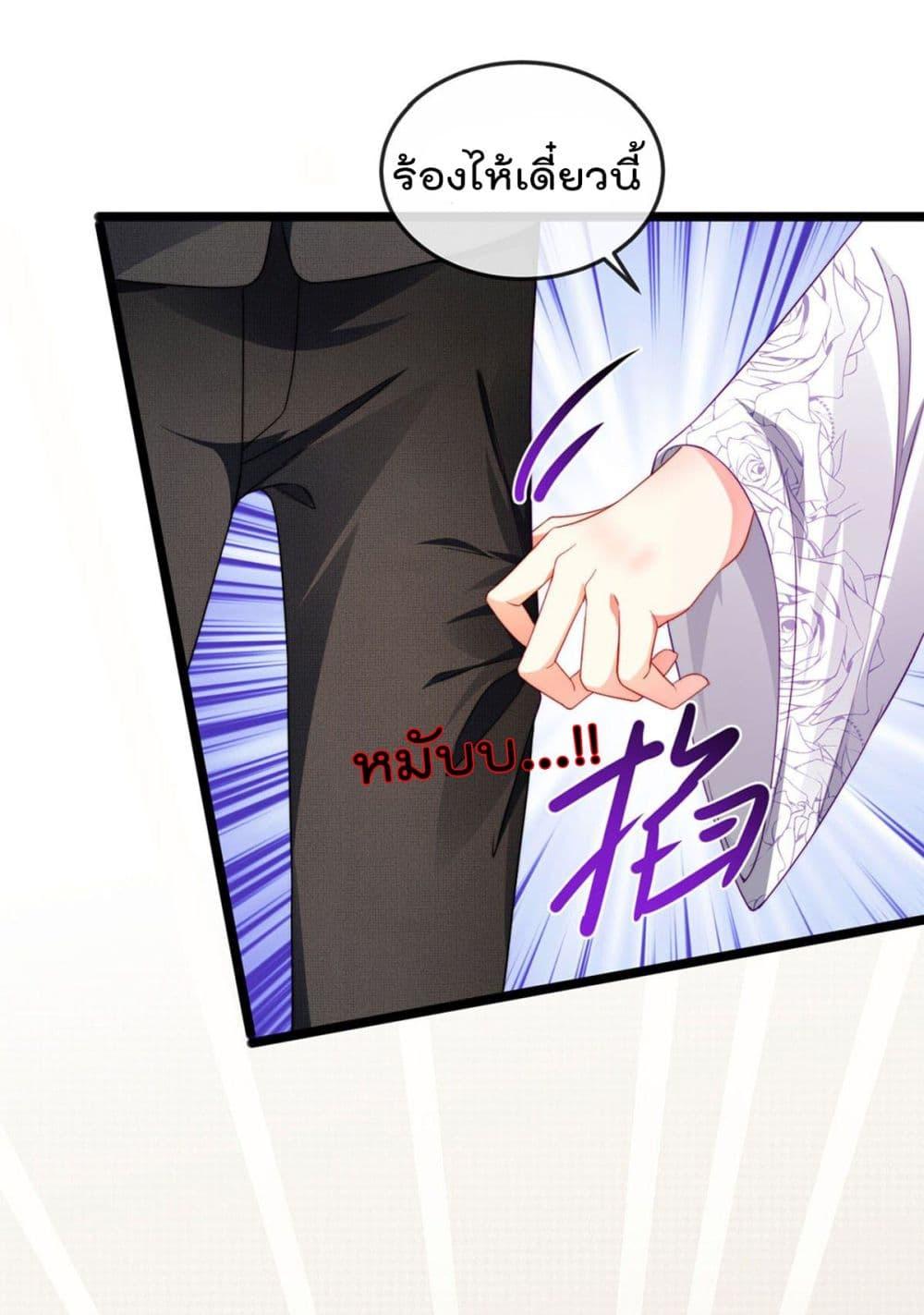 Manga-lc-com อ่านมังงะ อ่านการ์ตูน ออนไลน์ ฟรี One Hundred Ways to Abuse Scum ตอนที่ 1 2 3 4 5 6 7 8 9 10 11 12 13 14 ฟรี ไม่มีโฆษณา Manga-lc - อ่าน มังงะ อ่าน การ์ตูน ออนไลน์ อ่านมังงะ ฟรี