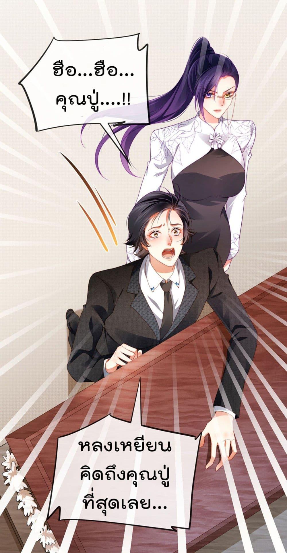 Manga-lc-com อ่านมังงะ อ่านการ์ตูน ออนไลน์ ฟรี One Hundred Ways to Abuse Scum ตอนที่ 1 2 3 4 5 6 7 8 9 10 11 12 13 14 ฟรี ไม่มีโฆษณา Manga-lc - อ่าน มังงะ อ่าน การ์ตูน ออนไลน์ อ่านมังงะ ฟรี