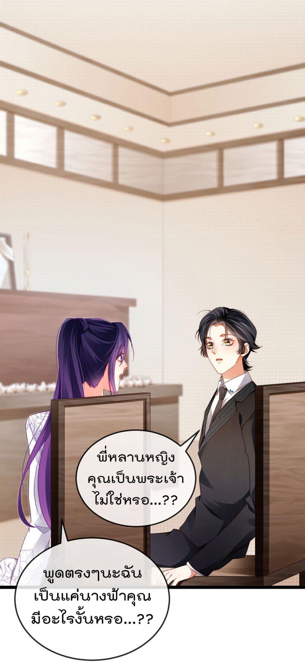 Manga-lc-com อ่านมังงะ อ่านการ์ตูน ออนไลน์ ฟรี One Hundred Ways to Abuse Scum ตอนที่ 1 2 3 4 5 6 7 8 9 10 11 12 13 14 ฟรี ไม่มีโฆษณา Manga-lc - อ่าน มังงะ อ่าน การ์ตูน ออนไลน์ อ่านมังงะ ฟรี