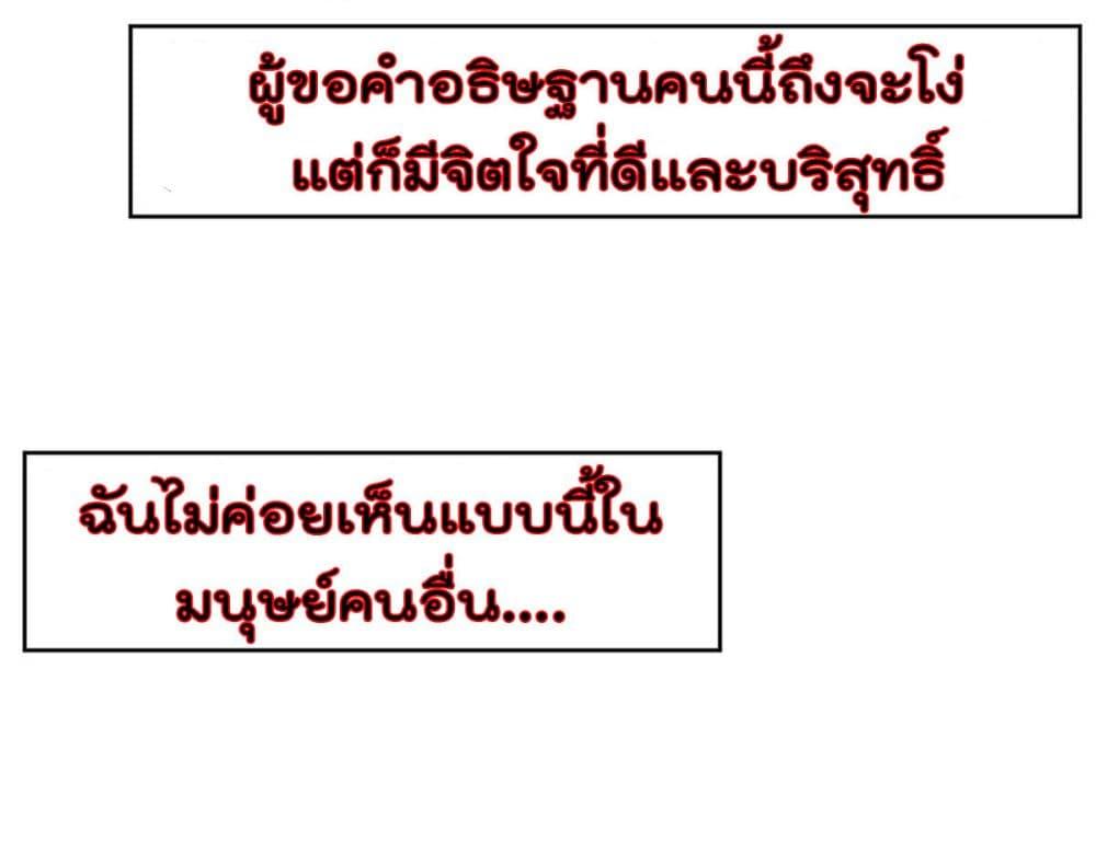 Manga-lc-com อ่านมังงะ อ่านการ์ตูน ออนไลน์ ฟรี One Hundred Ways to Abuse Scum ตอนที่ 1 2 3 4 5 6 7 8 9 10 11 12 13 14 ฟรี ไม่มีโฆษณา Manga-lc - อ่าน มังงะ อ่าน การ์ตูน ออนไลน์ อ่านมังงะ ฟรี