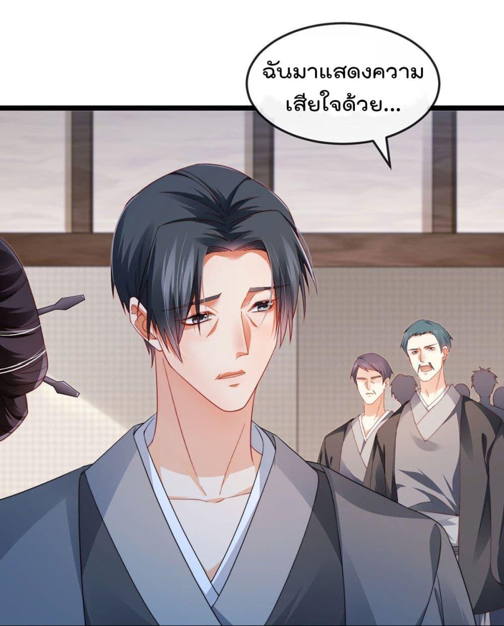 Manga-lc-com อ่านมังงะ อ่านการ์ตูน ออนไลน์ ฟรี One Hundred Ways to Abuse Scum ตอนที่ 1 2 3 4 5 6 7 8 9 10 11 12 13 14 ฟรี ไม่มีโฆษณา Manga-lc - อ่าน มังงะ อ่าน การ์ตูน ออนไลน์ อ่านมังงะ ฟรี
