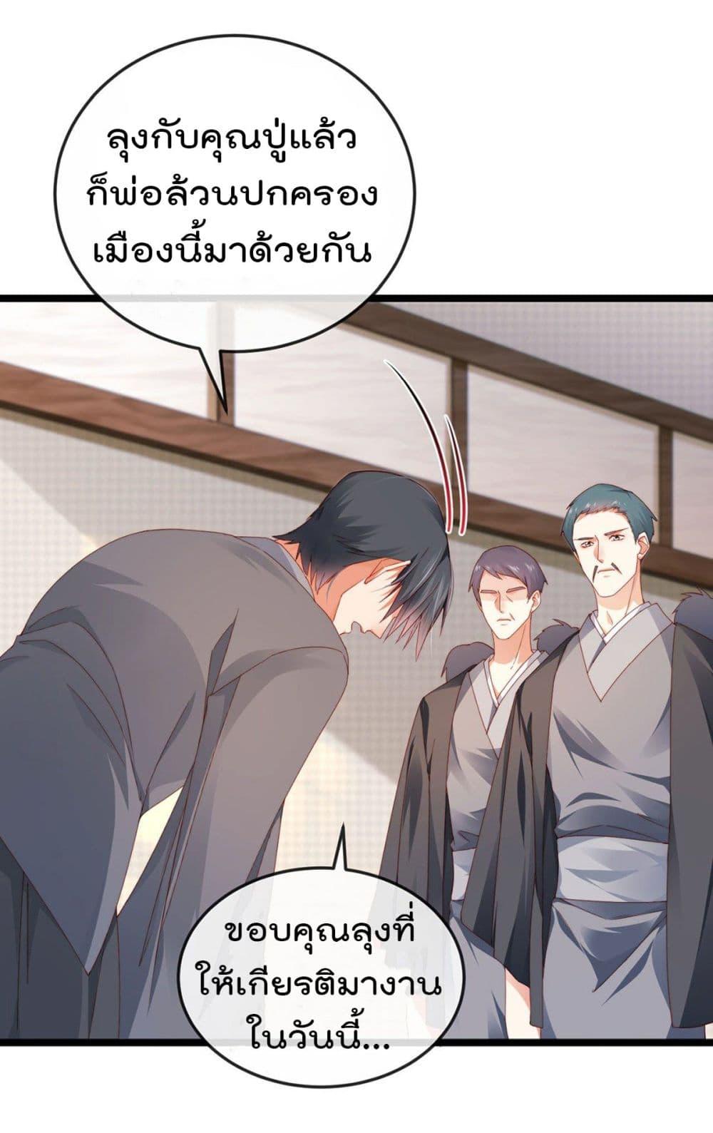 Manga-lc-com อ่านมังงะ อ่านการ์ตูน ออนไลน์ ฟรี One Hundred Ways to Abuse Scum ตอนที่ 1 2 3 4 5 6 7 8 9 10 11 12 13 14 ฟรี ไม่มีโฆษณา Manga-lc - อ่าน มังงะ อ่าน การ์ตูน ออนไลน์ อ่านมังงะ ฟรี