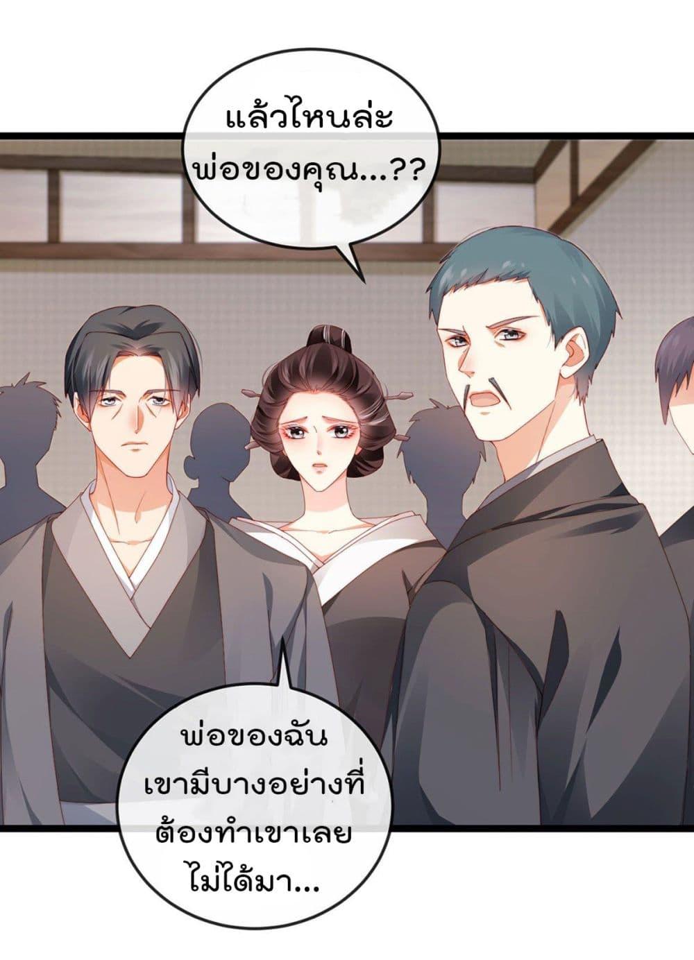 Manga-lc-com อ่านมังงะ อ่านการ์ตูน ออนไลน์ ฟรี One Hundred Ways to Abuse Scum ตอนที่ 1 2 3 4 5 6 7 8 9 10 11 12 13 14 ฟรี ไม่มีโฆษณา Manga-lc - อ่าน มังงะ อ่าน การ์ตูน ออนไลน์ อ่านมังงะ ฟรี