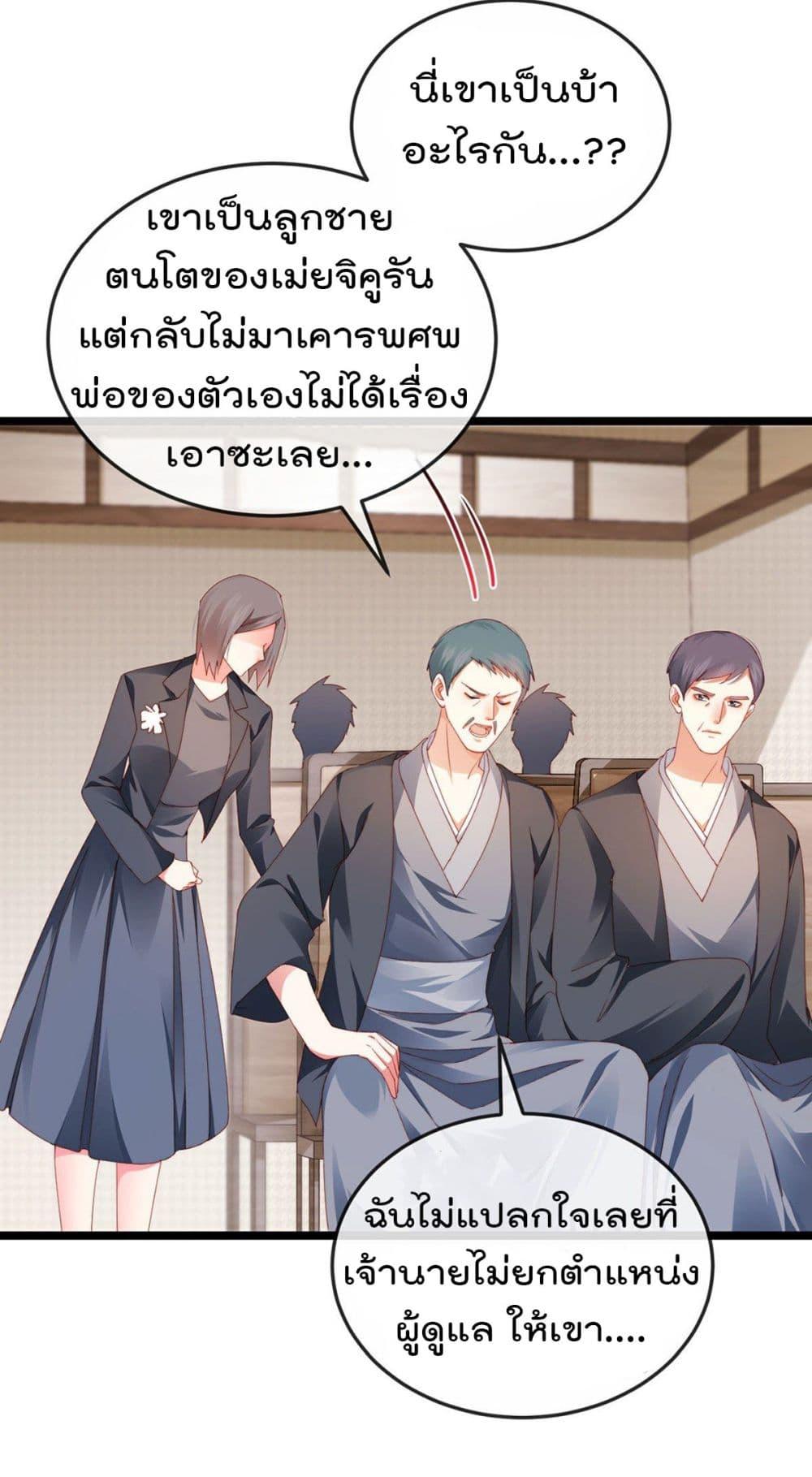 Manga-lc-com อ่านมังงะ อ่านการ์ตูน ออนไลน์ ฟรี One Hundred Ways to Abuse Scum ตอนที่ 1 2 3 4 5 6 7 8 9 10 11 12 13 14 ฟรี ไม่มีโฆษณา Manga-lc - อ่าน มังงะ อ่าน การ์ตูน ออนไลน์ อ่านมังงะ ฟรี