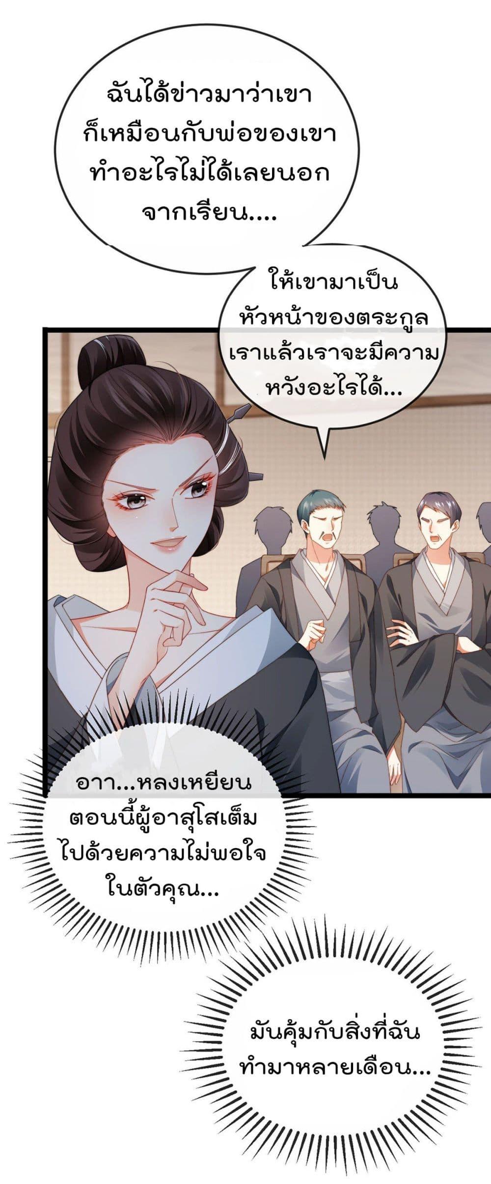 Manga-lc-com อ่านมังงะ อ่านการ์ตูน ออนไลน์ ฟรี One Hundred Ways to Abuse Scum ตอนที่ 1 2 3 4 5 6 7 8 9 10 11 12 13 14 ฟรี ไม่มีโฆษณา Manga-lc - อ่าน มังงะ อ่าน การ์ตูน ออนไลน์ อ่านมังงะ ฟรี