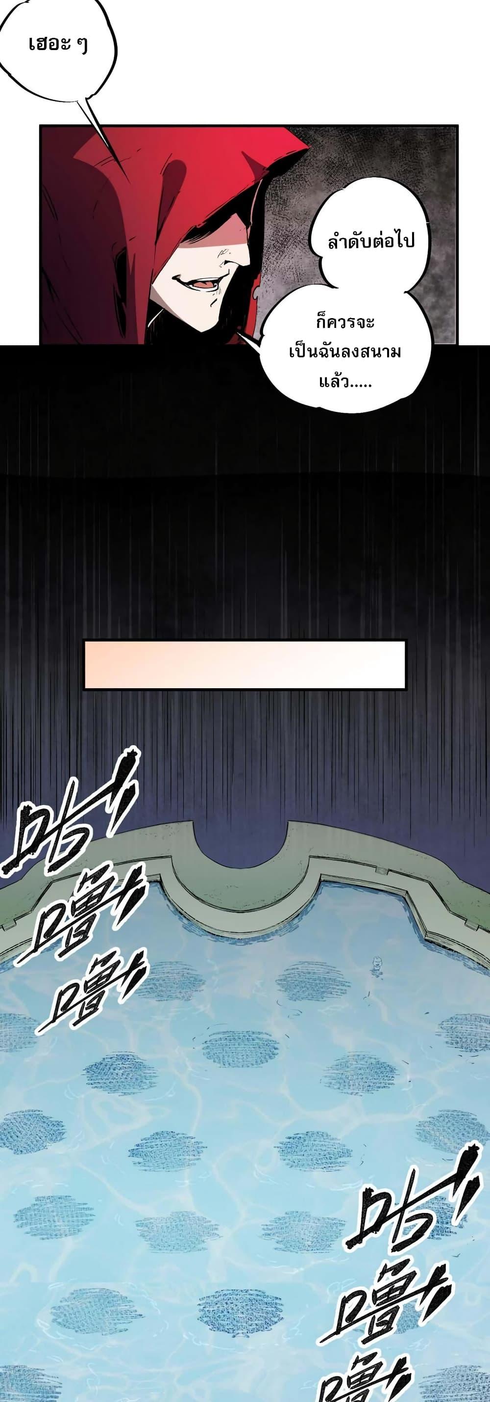 Manga-lc-com อ่านมังงะ อ่านการ์ตูน ออนไลน์ ฟรี ฉันคือผู้เล่นไร ตอนที่ 1 2 3 4 5 6 7 8 9 10 11 12 13 14 ฟรี ไม่มีโฆษณา Manga-lc - อ่าน มังงะ อ่าน การ์ตูน ออนไลน์ อ่านมังงะ ฟรี