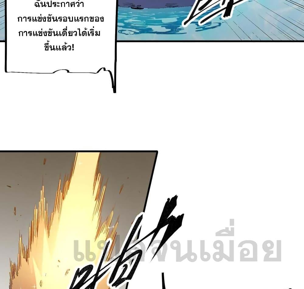 Manga-lc-com อ่านมังงะ อ่านการ์ตูน ออนไลน์ ฟรี ฉันคือผู้เล่นไร ตอนที่ 1 2 3 4 5 6 7 8 9 10 11 12 13 14 ฟรี ไม่มีโฆษณา Manga-lc - อ่าน มังงะ อ่าน การ์ตูน ออนไลน์ อ่านมังงะ ฟรี