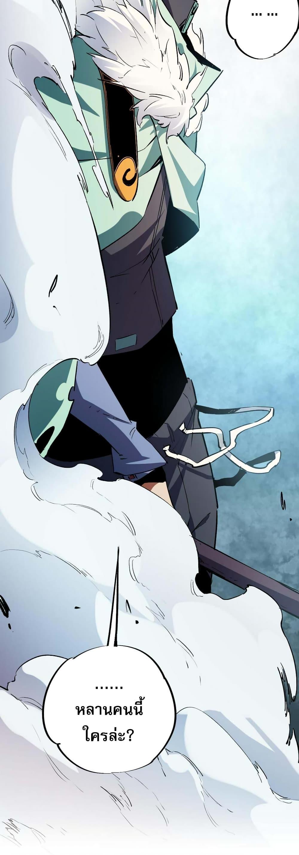 Manga-lc-com อ่านมังงะ อ่านการ์ตูน ออนไลน์ ฟรี ฉันคือผู้เล่นไร ตอนที่ 1 2 3 4 5 6 7 8 9 10 11 12 13 14 ฟรี ไม่มีโฆษณา Manga-lc - อ่าน มังงะ อ่าน การ์ตูน ออนไลน์ อ่านมังงะ ฟรี