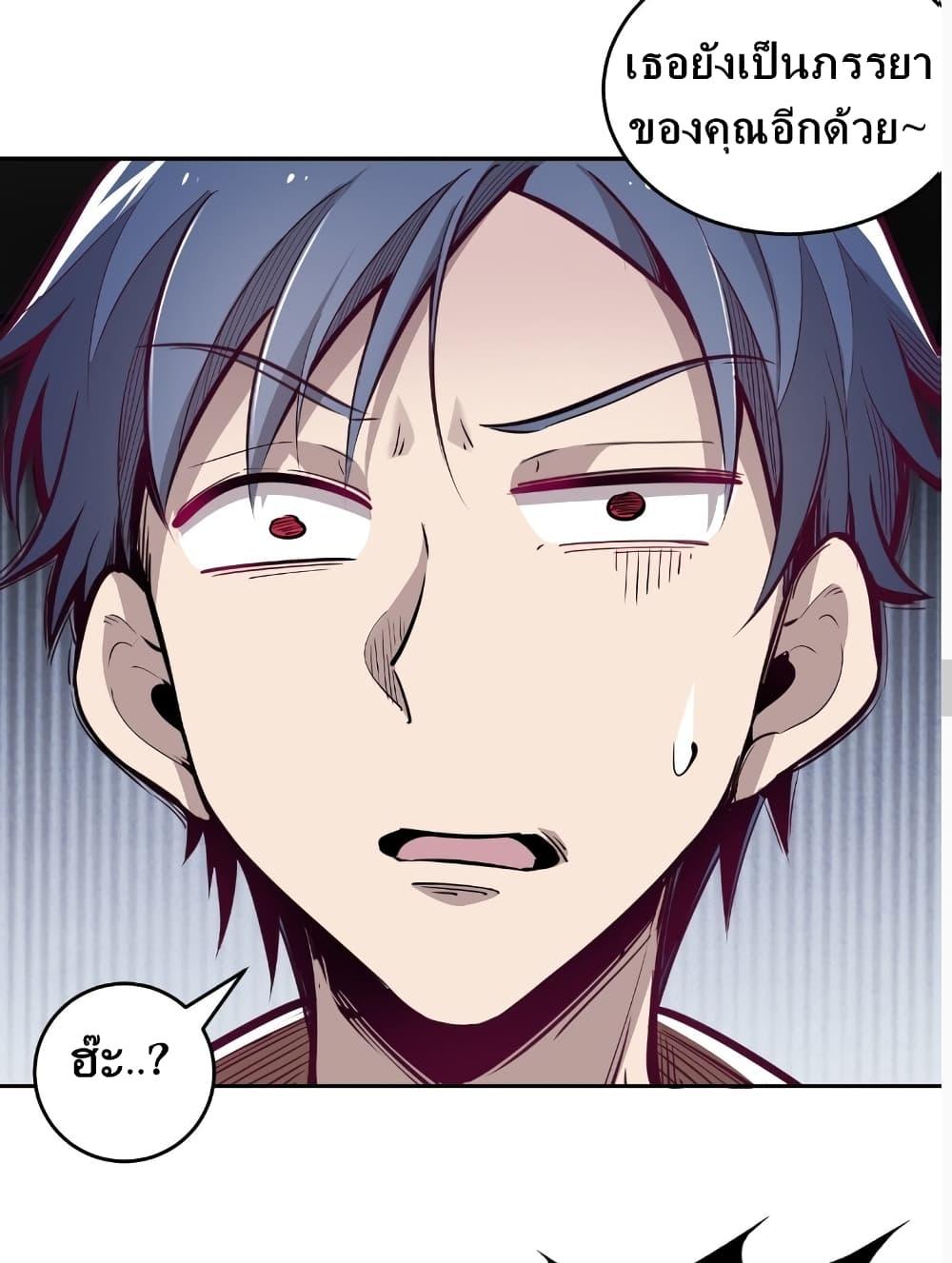 Manga-lc-com อ่านมังงะ อ่านการ์ตูน ออนไลน์ ฟรี Demon X Angel, Can’t Get Along! ตอนที่ 1 2 3 4 5 6 7 8 9 10 11 12 13 14 ฟรี ไม่มีโฆษณา Manga-lc - อ่าน มังงะ อ่าน การ์ตูน ออนไลน์ อ่านมังงะ ฟรี