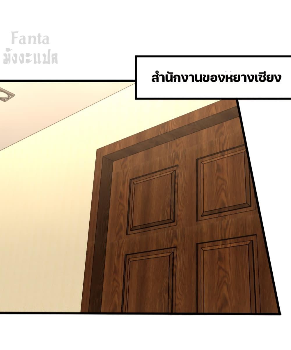 Manga-lc-com อ่านมังงะ อ่านการ์ตูน ออนไลน์ ฟรี Dragon King Hall ตอนที่ 1 2 3 4 5 6 7 8 9 10 11 12 13 14 ฟรี ไม่มีโฆษณา Manga-lc - อ่าน มังงะ อ่าน การ์ตูน ออนไลน์ อ่านมังงะ ฟรี