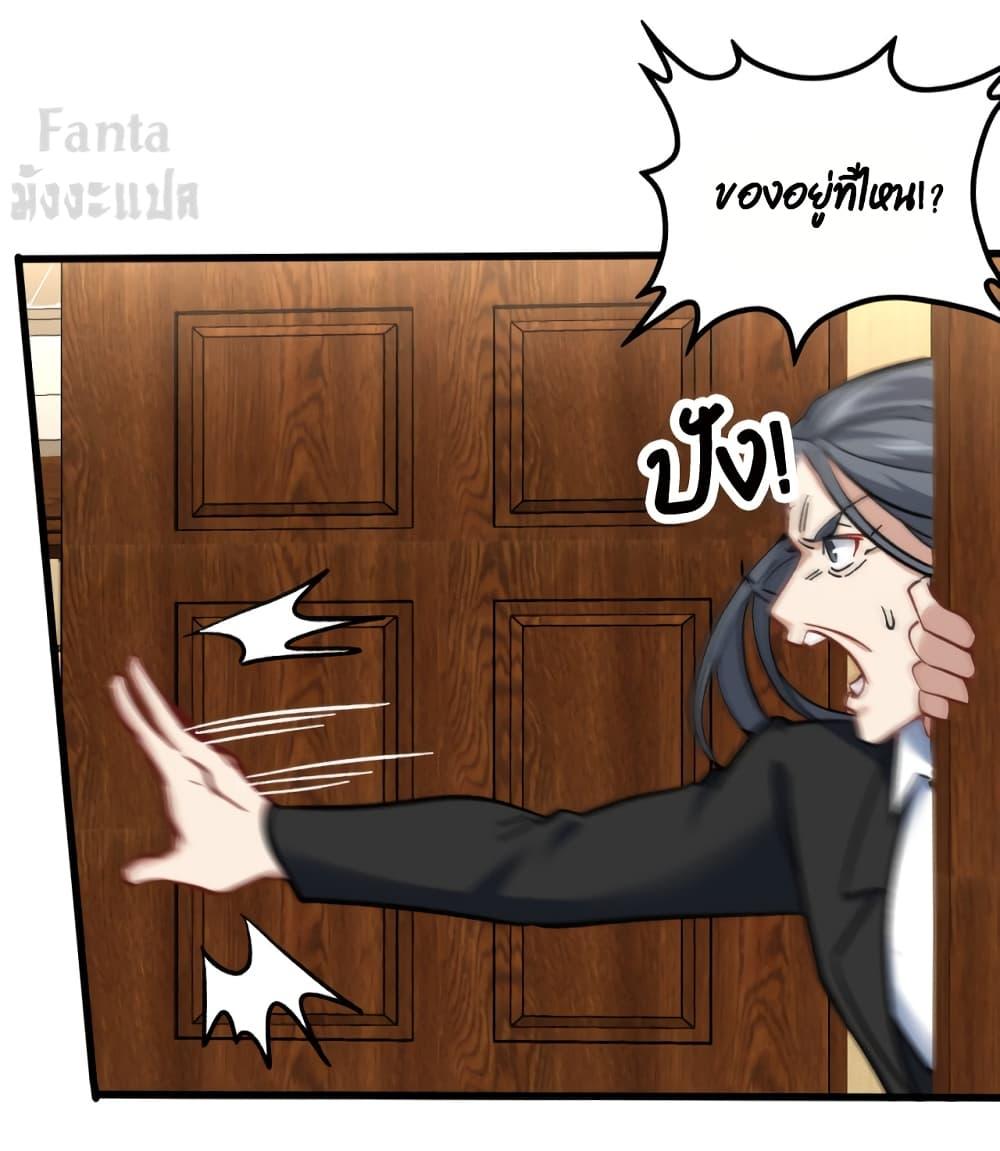 Manga-lc-com อ่านมังงะ อ่านการ์ตูน ออนไลน์ ฟรี Dragon King Hall ตอนที่ 1 2 3 4 5 6 7 8 9 10 11 12 13 14 ฟรี ไม่มีโฆษณา Manga-lc - อ่าน มังงะ อ่าน การ์ตูน ออนไลน์ อ่านมังงะ ฟรี