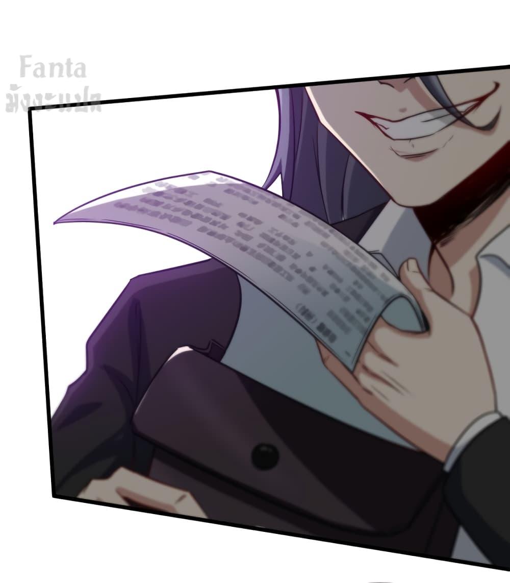 Manga-lc-com อ่านมังงะ อ่านการ์ตูน ออนไลน์ ฟรี Dragon King Hall ตอนที่ 1 2 3 4 5 6 7 8 9 10 11 12 13 14 ฟรี ไม่มีโฆษณา Manga-lc - อ่าน มังงะ อ่าน การ์ตูน ออนไลน์ อ่านมังงะ ฟรี