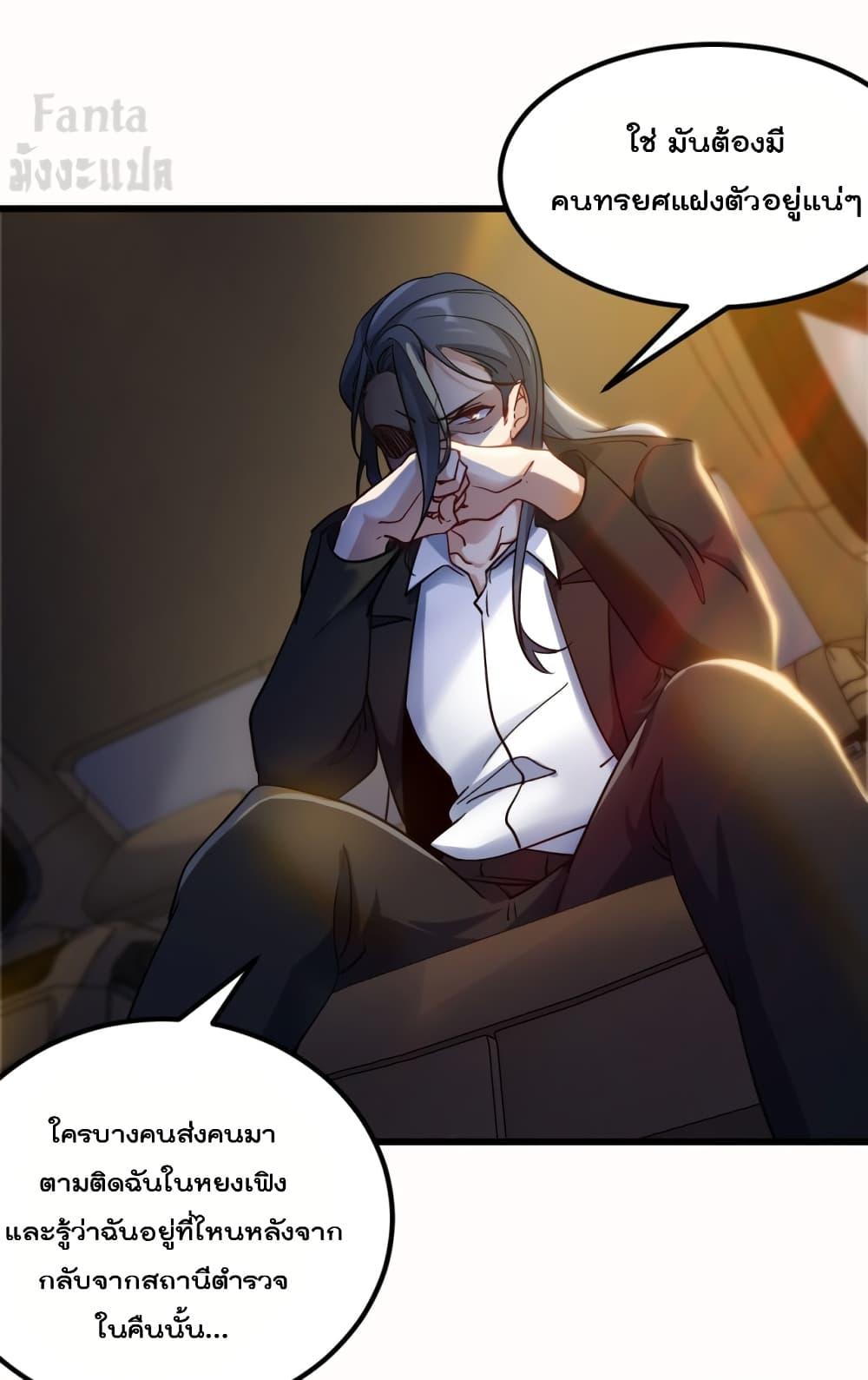 Manga-lc-com อ่านมังงะ อ่านการ์ตูน ออนไลน์ ฟรี Dragon King Hall ตอนที่ 1 2 3 4 5 6 7 8 9 10 11 12 13 14 ฟรี ไม่มีโฆษณา Manga-lc - อ่าน มังงะ อ่าน การ์ตูน ออนไลน์ อ่านมังงะ ฟรี