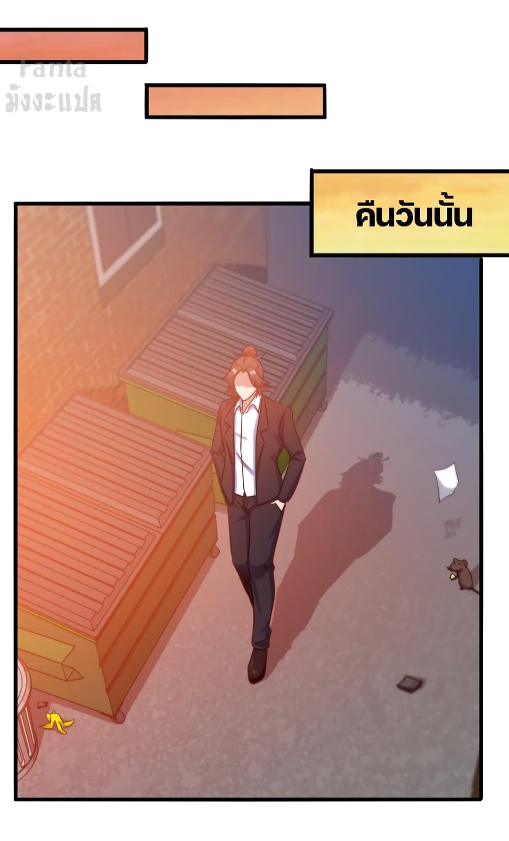 Manga-lc-com อ่านมังงะ อ่านการ์ตูน ออนไลน์ ฟรี Dragon King Hall ตอนที่ 1 2 3 4 5 6 7 8 9 10 11 12 13 14 ฟรี ไม่มีโฆษณา Manga-lc - อ่าน มังงะ อ่าน การ์ตูน ออนไลน์ อ่านมังงะ ฟรี