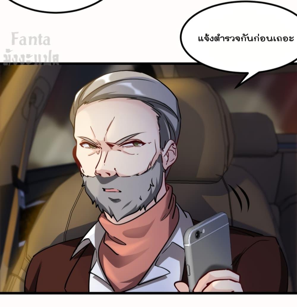 Manga-lc-com อ่านมังงะ อ่านการ์ตูน ออนไลน์ ฟรี Dragon King Hall ตอนที่ 1 2 3 4 5 6 7 8 9 10 11 12 13 14 ฟรี ไม่มีโฆษณา Manga-lc - อ่าน มังงะ อ่าน การ์ตูน ออนไลน์ อ่านมังงะ ฟรี