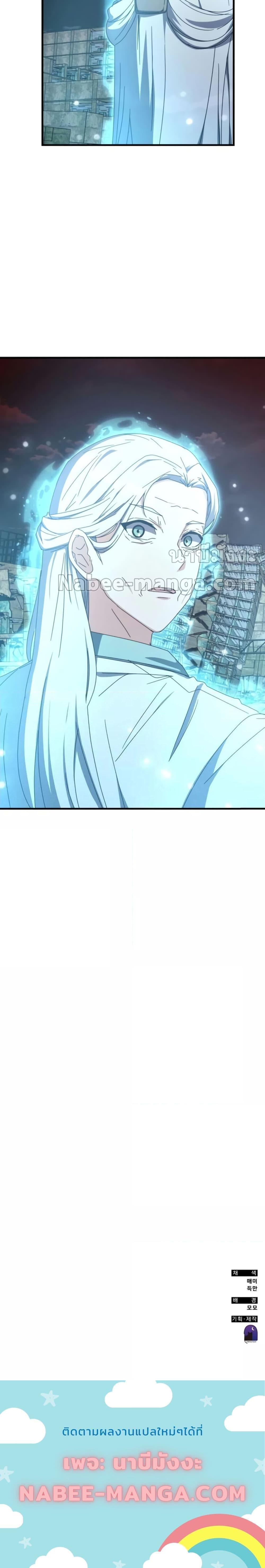 Manga-lc-com อ่านมังงะ อ่านการ์ตูน ออนไลน์ ฟรี TranscensionAc ตอนที่ 1 2 3 4 5 6 7 8 9 10 11 12 13 14 ฟรี ไม่มีโฆษณา Manga-lc - อ่าน มังงะ อ่าน การ์ตูน ออนไลน์ อ่านมังงะ ฟรี