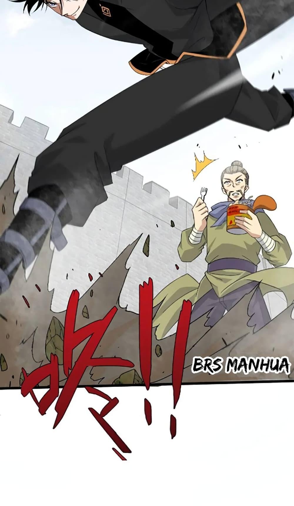 Manga-lc-com อ่านมังงะ อ่านการ์ตูน ออนไลน์ ฟรี Return of the Youngest Grandmaster ตอนที่ 1 2 3 4 5 6 7 8 9 10 11 12 13 14 ฟรี ไม่มีโฆษณา Manga-lc - อ่าน มังงะ อ่าน การ์ตูน ออนไลน์ อ่านมังงะ ฟรี