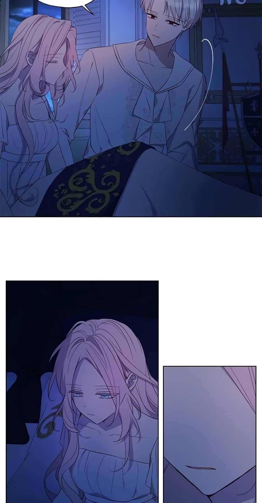 Manga-lc-com อ่านมังงะ อ่านการ์ตูน ออนไลน์ ฟรี Seduce the Villain’s Father ตอนที่ 1 2 3 4 5 6 7 8 9 10 11 12 13 14 ฟรี ไม่มีโฆษณา Manga-lc - อ่าน มังงะ อ่าน การ์ตูน ออนไลน์ อ่านมังงะ ฟรี