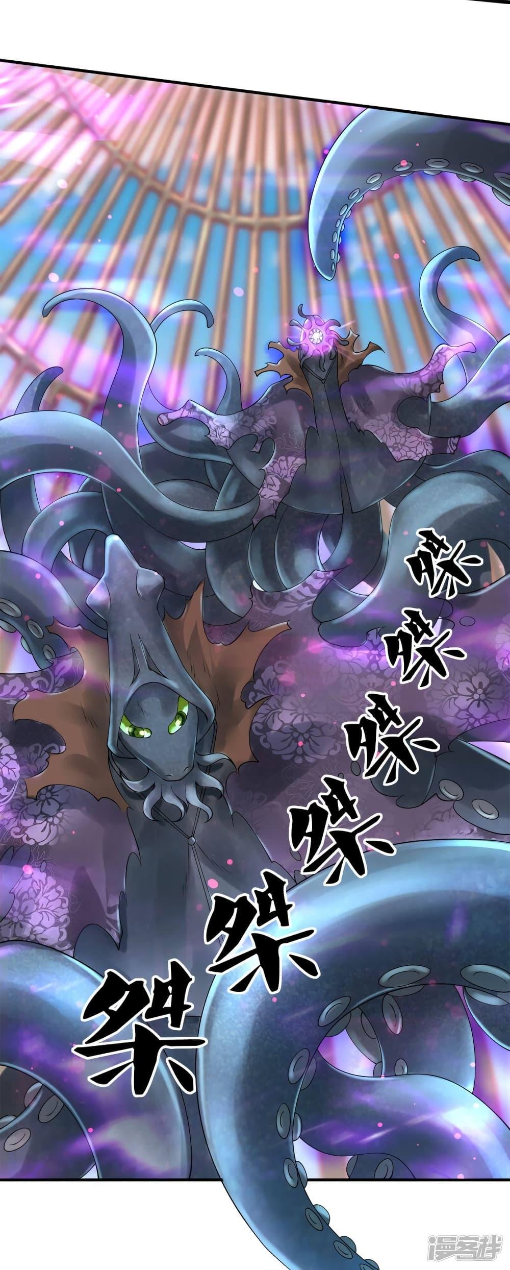 Manga-lc-com อ่านมังงะ อ่านการ์ตูน ออนไลน์ ฟรี Eternal god King ตอนที่ 1 2 3 4 5 6 7 8 9 10 11 12 13 14 ฟรี ไม่มีโฆษณา Manga-lc - อ่าน มังงะ อ่าน การ์ตูน ออนไลน์ อ่านมังงะ ฟรี