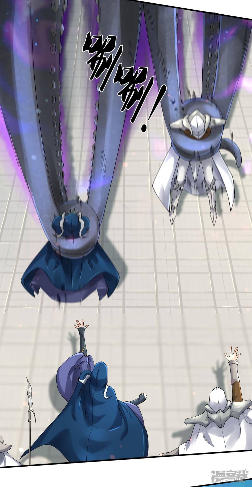 Manga-lc-com อ่านมังงะ อ่านการ์ตูน ออนไลน์ ฟรี Eternal god King ตอนที่ 1 2 3 4 5 6 7 8 9 10 11 12 13 14 ฟรี ไม่มีโฆษณา Manga-lc - อ่าน มังงะ อ่าน การ์ตูน ออนไลน์ อ่านมังงะ ฟรี