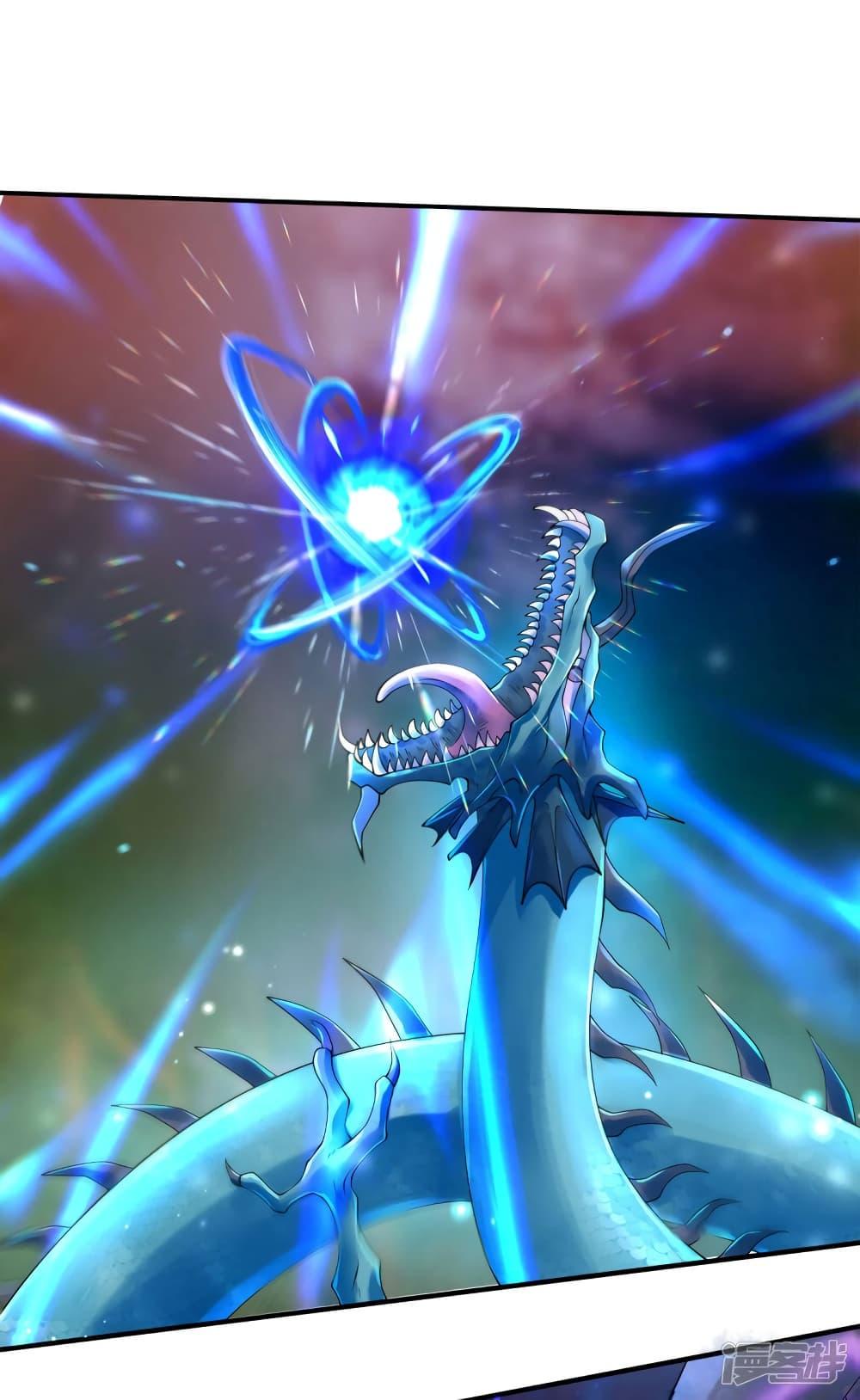 Manga-lc-com อ่านมังงะ อ่านการ์ตูน ออนไลน์ ฟรี Eternal god King ตอนที่ 1 2 3 4 5 6 7 8 9 10 11 12 13 14 ฟรี ไม่มีโฆษณา Manga-lc - อ่าน มังงะ อ่าน การ์ตูน ออนไลน์ อ่านมังงะ ฟรี