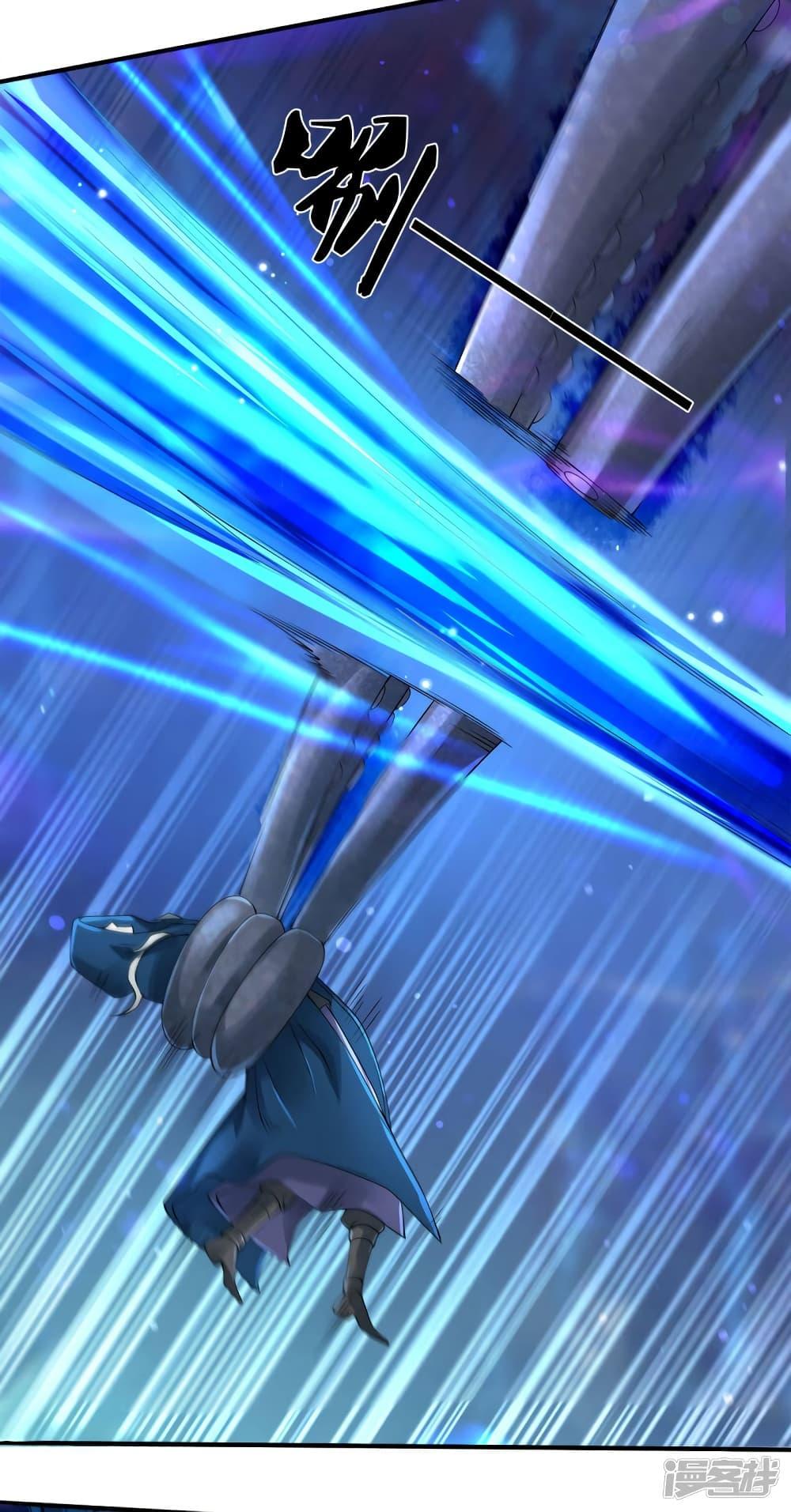 Manga-lc-com อ่านมังงะ อ่านการ์ตูน ออนไลน์ ฟรี Eternal god King ตอนที่ 1 2 3 4 5 6 7 8 9 10 11 12 13 14 ฟรี ไม่มีโฆษณา Manga-lc - อ่าน มังงะ อ่าน การ์ตูน ออนไลน์ อ่านมังงะ ฟรี