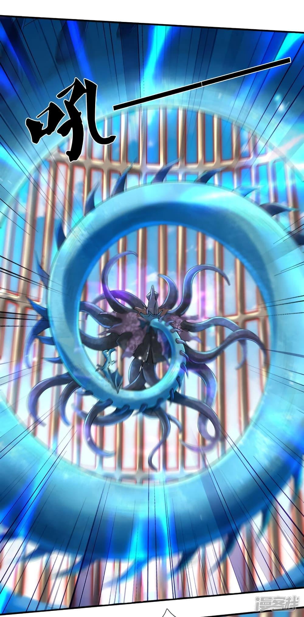 Manga-lc-com อ่านมังงะ อ่านการ์ตูน ออนไลน์ ฟรี Eternal god King ตอนที่ 1 2 3 4 5 6 7 8 9 10 11 12 13 14 ฟรี ไม่มีโฆษณา Manga-lc - อ่าน มังงะ อ่าน การ์ตูน ออนไลน์ อ่านมังงะ ฟรี