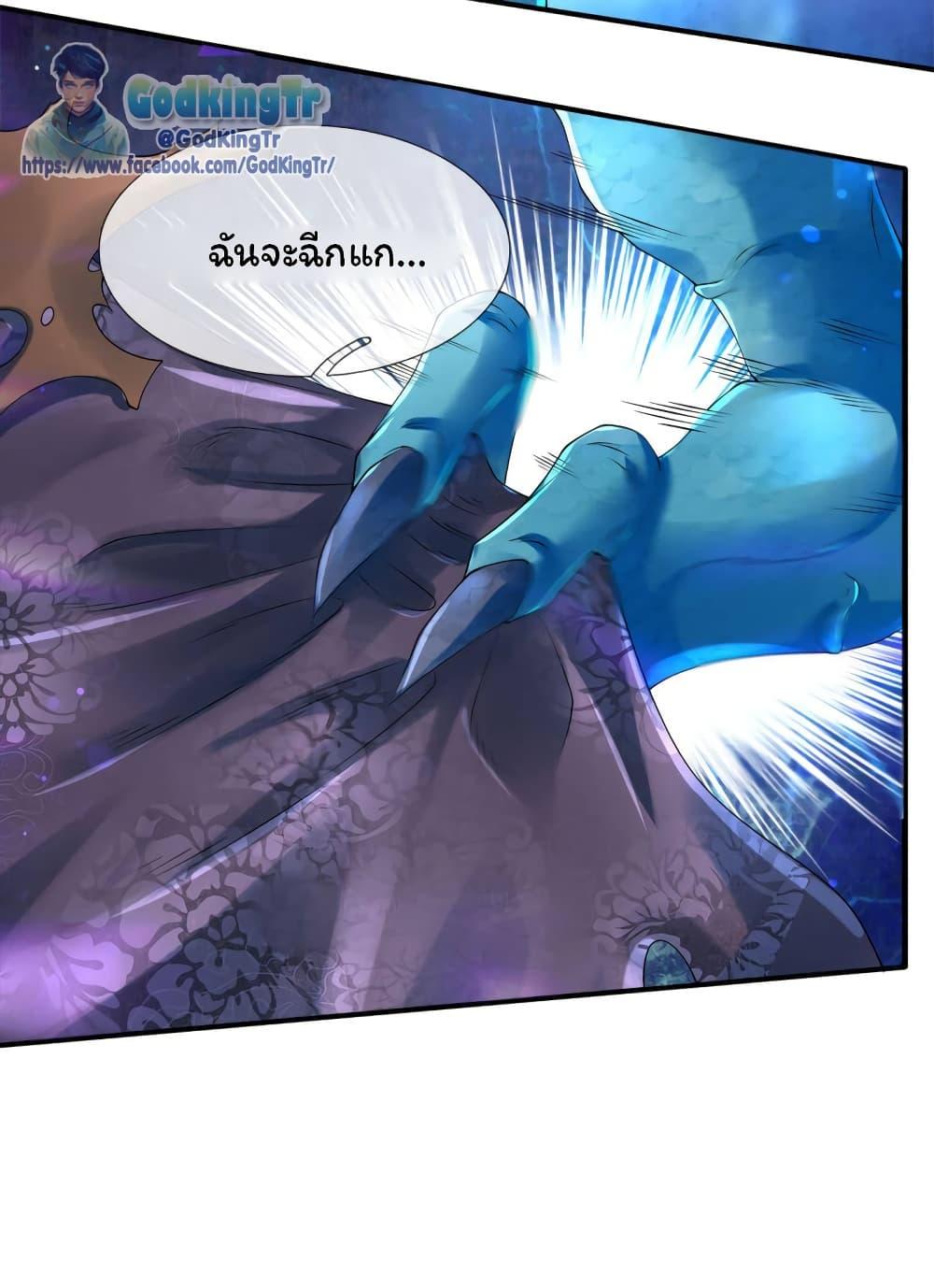 Manga-lc-com อ่านมังงะ อ่านการ์ตูน ออนไลน์ ฟรี Eternal god King ตอนที่ 1 2 3 4 5 6 7 8 9 10 11 12 13 14 ฟรี ไม่มีโฆษณา Manga-lc - อ่าน มังงะ อ่าน การ์ตูน ออนไลน์ อ่านมังงะ ฟรี